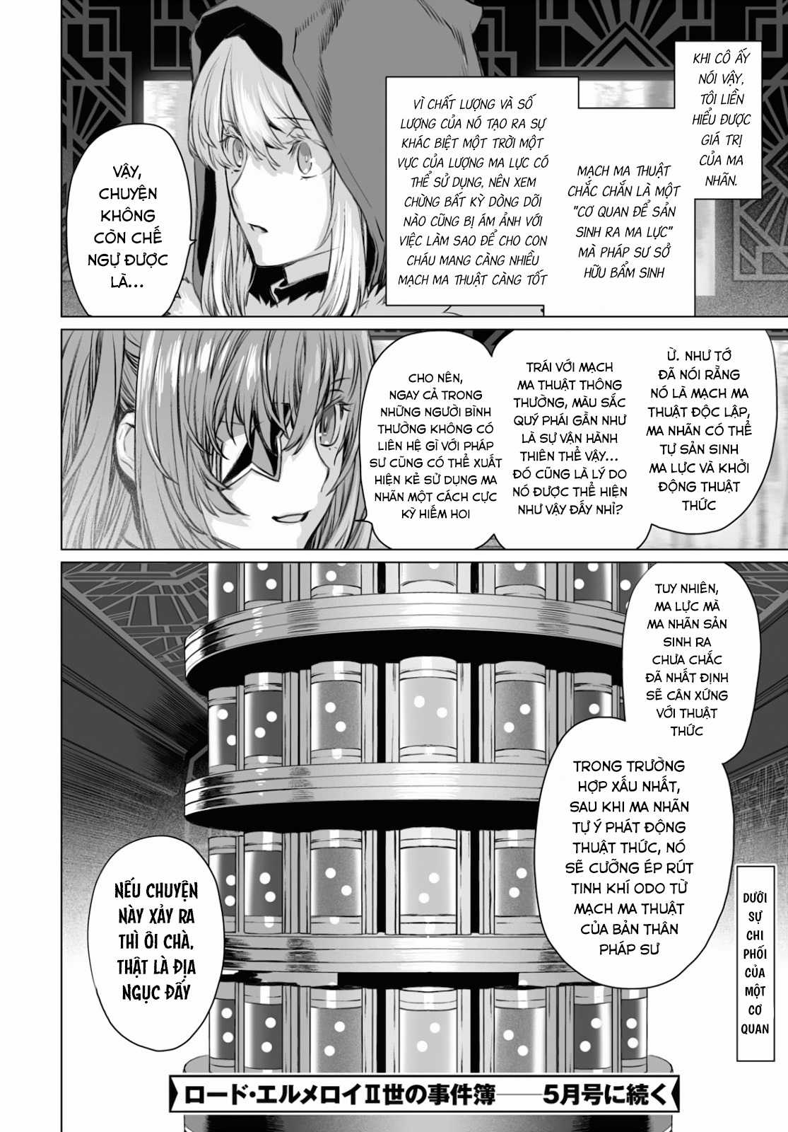 Hồ Sơ của Lord El-Melloi II Chapter 38.1 trang 13