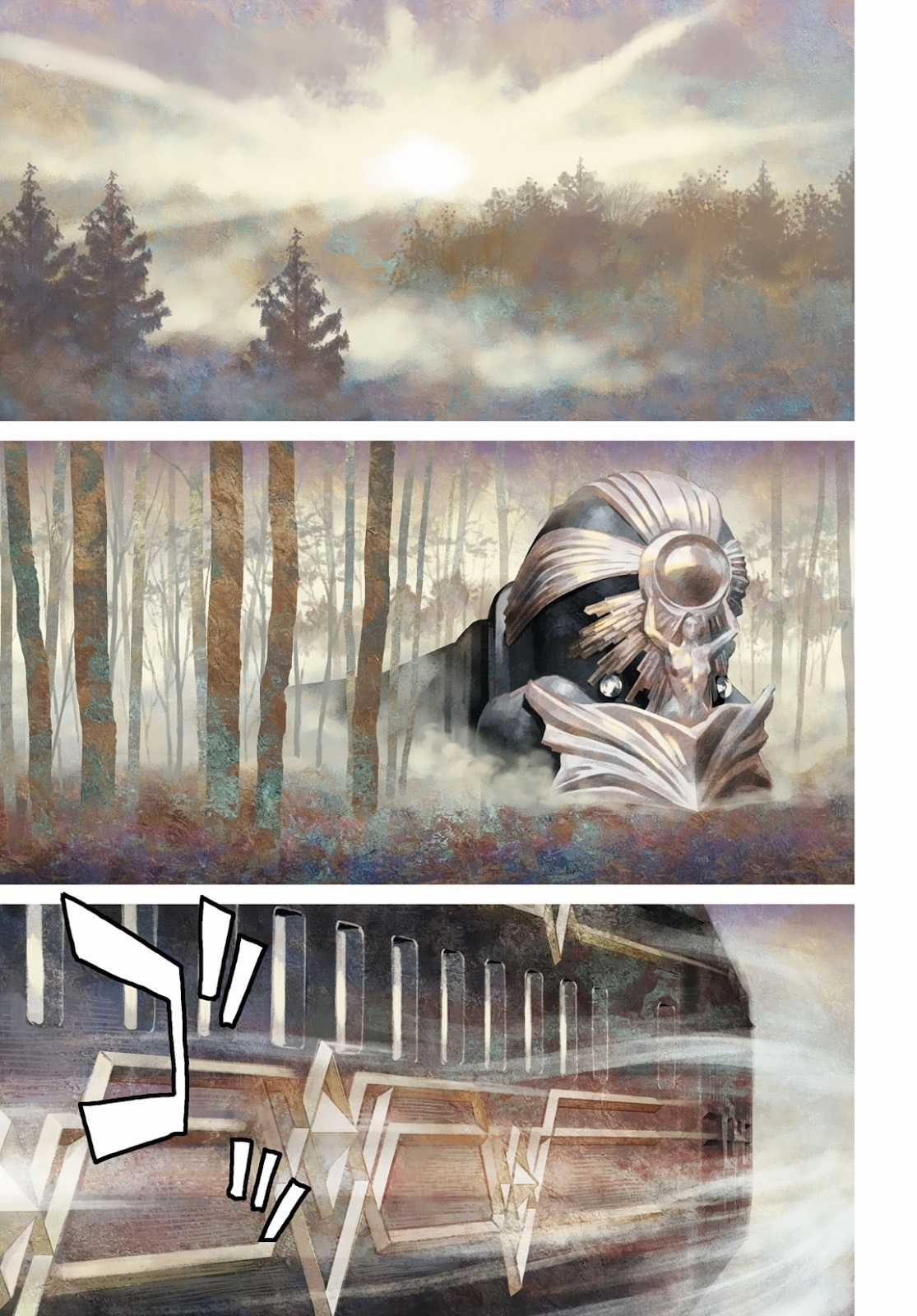 Hồ Sơ của Lord El-Melloi II Chapter 38.1 trang 2