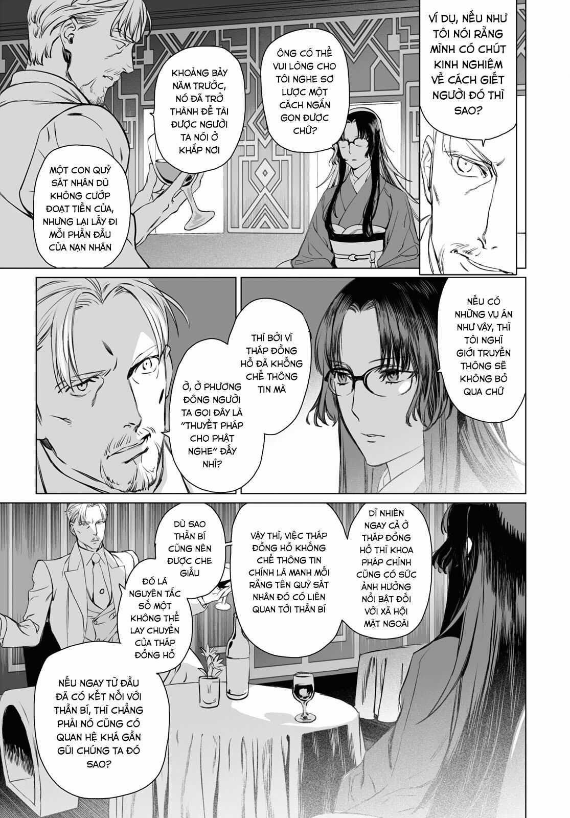 Hồ Sơ của Lord El-Melloi II Chapter 41 trang 19