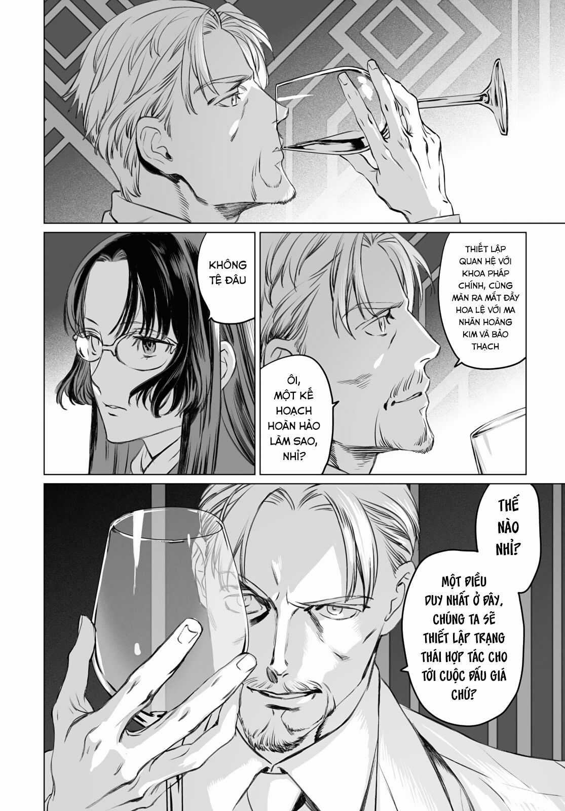 Hồ Sơ của Lord El-Melloi II Chapter 41 trang 24