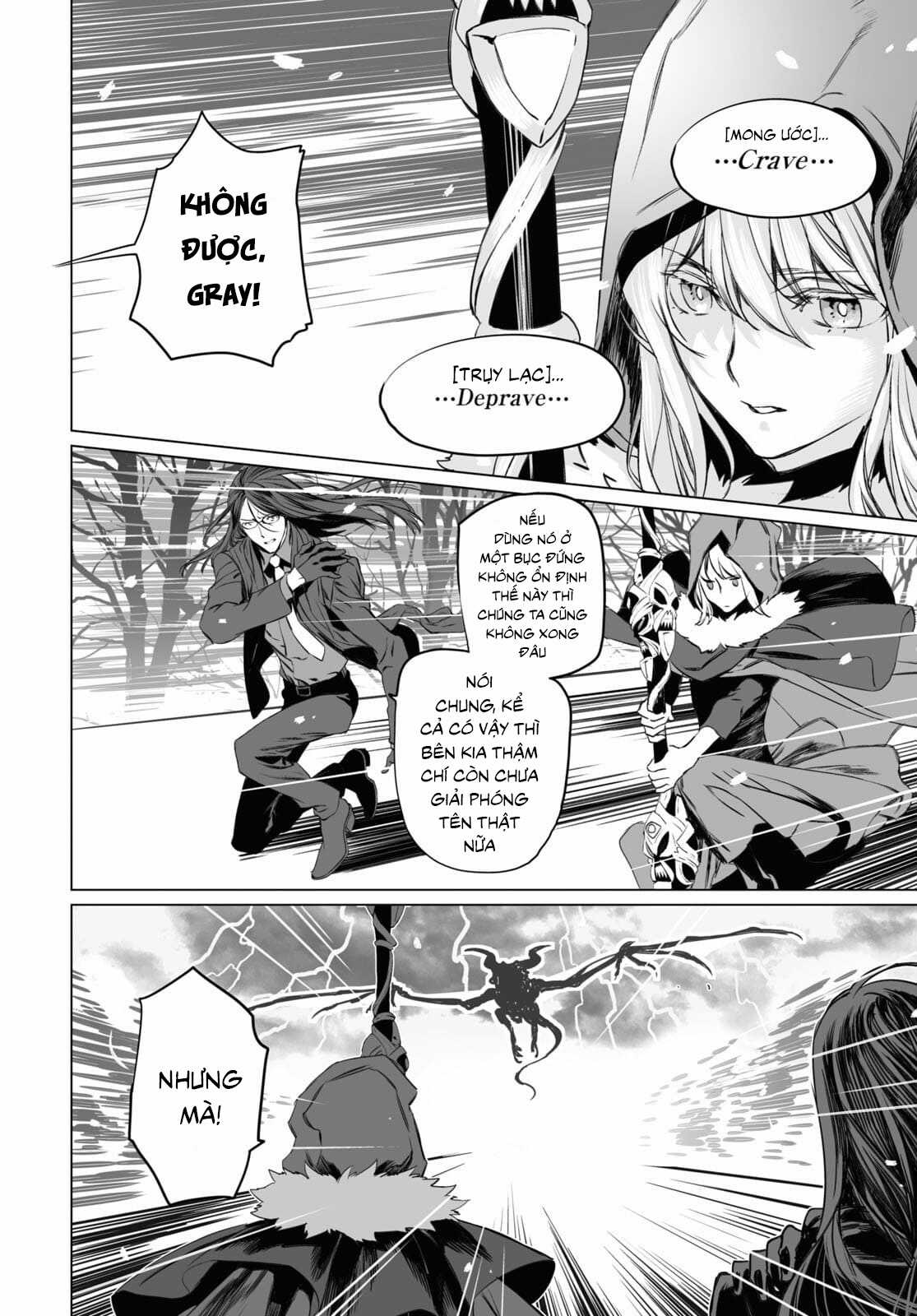 Hồ Sơ của Lord El-Melloi II Chapter 43 trang 14