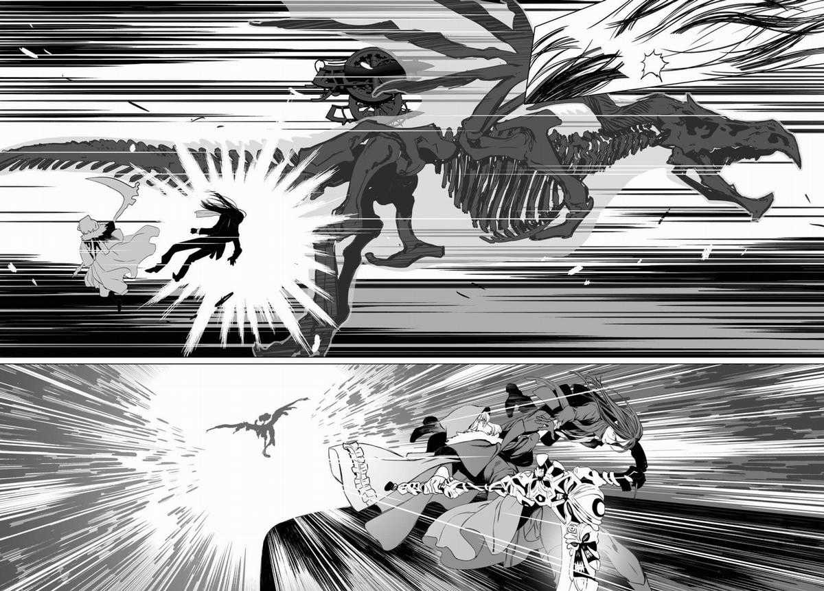 Hồ Sơ của Lord El-Melloi II Chapter 43 trang 18