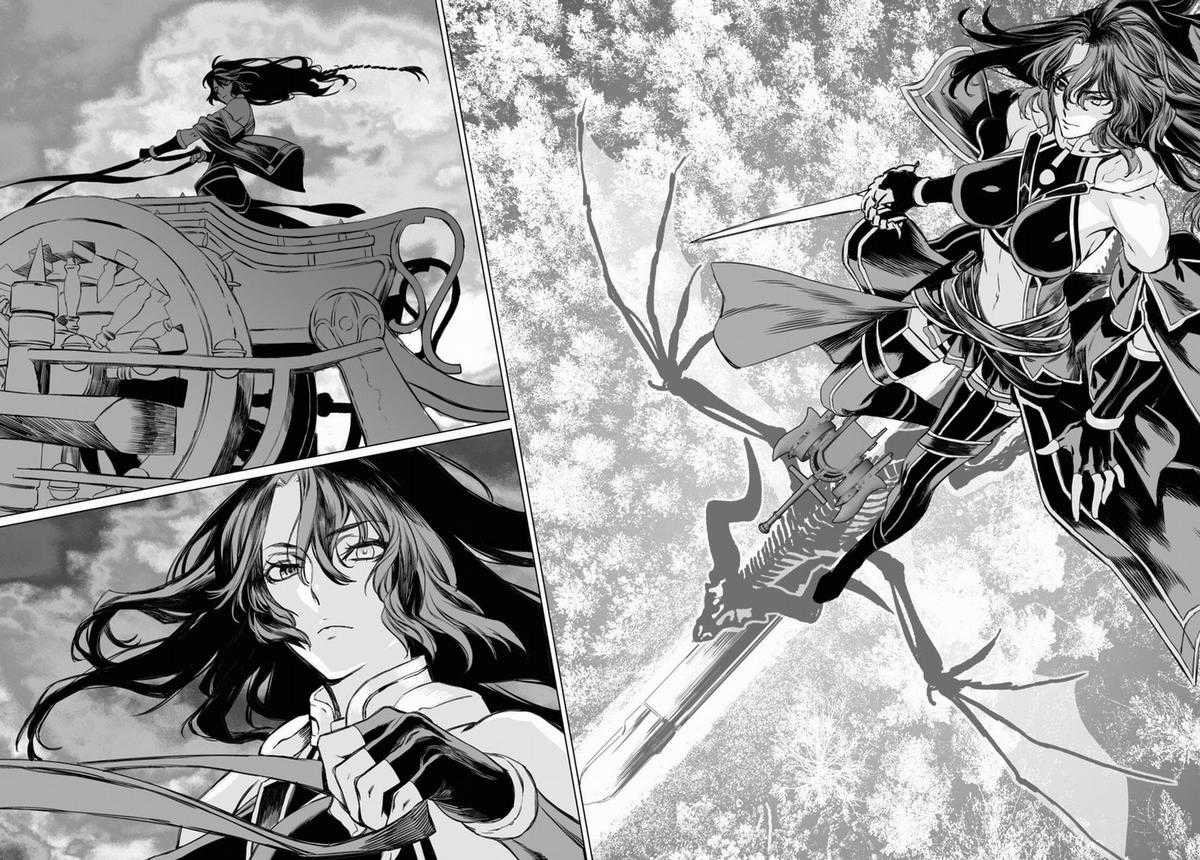 Hồ Sơ của Lord El-Melloi II Chapter 43 trang 7