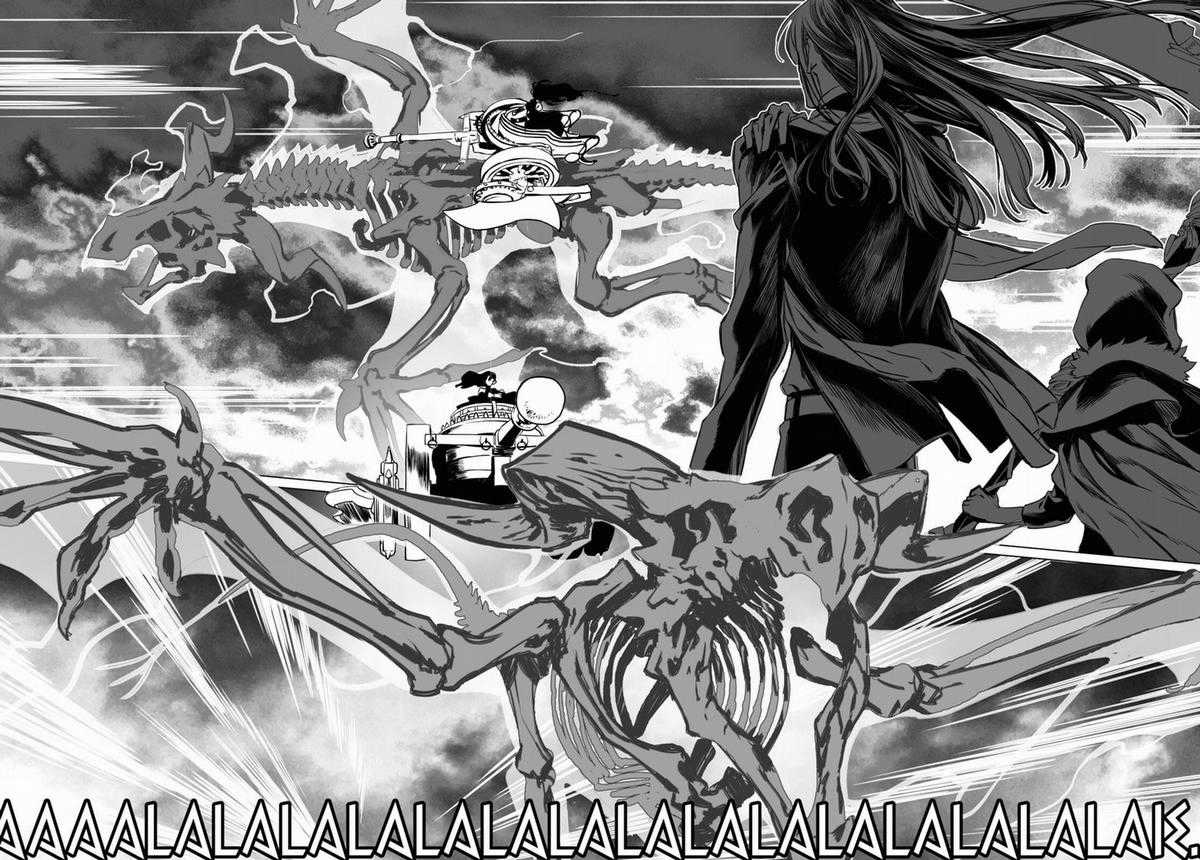 Hồ Sơ của Lord El-Melloi II Chapter 43 trang 8