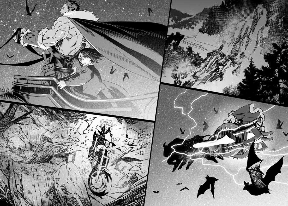 Hồ Sơ của Lord El-Melloi II Chapter 44 trang 10