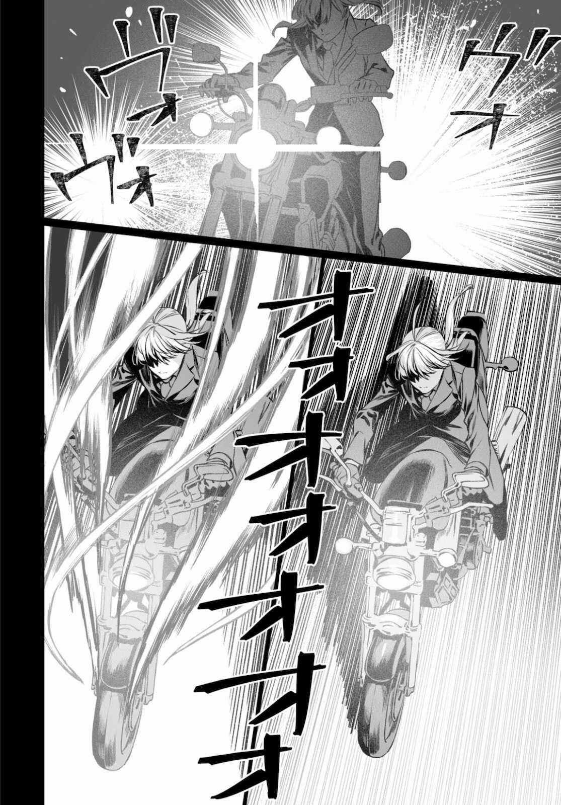 Hồ Sơ của Lord El-Melloi II Chapter 44 trang 11