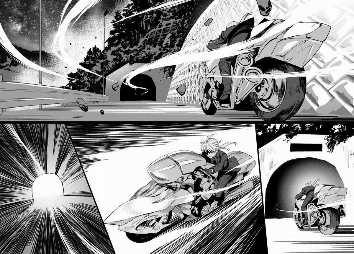 Hồ Sơ của Lord El-Melloi II Chapter 44 trang 13