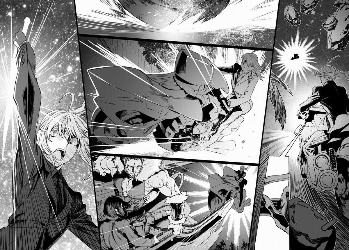 Hồ Sơ của Lord El-Melloi II Chapter 44 trang 17