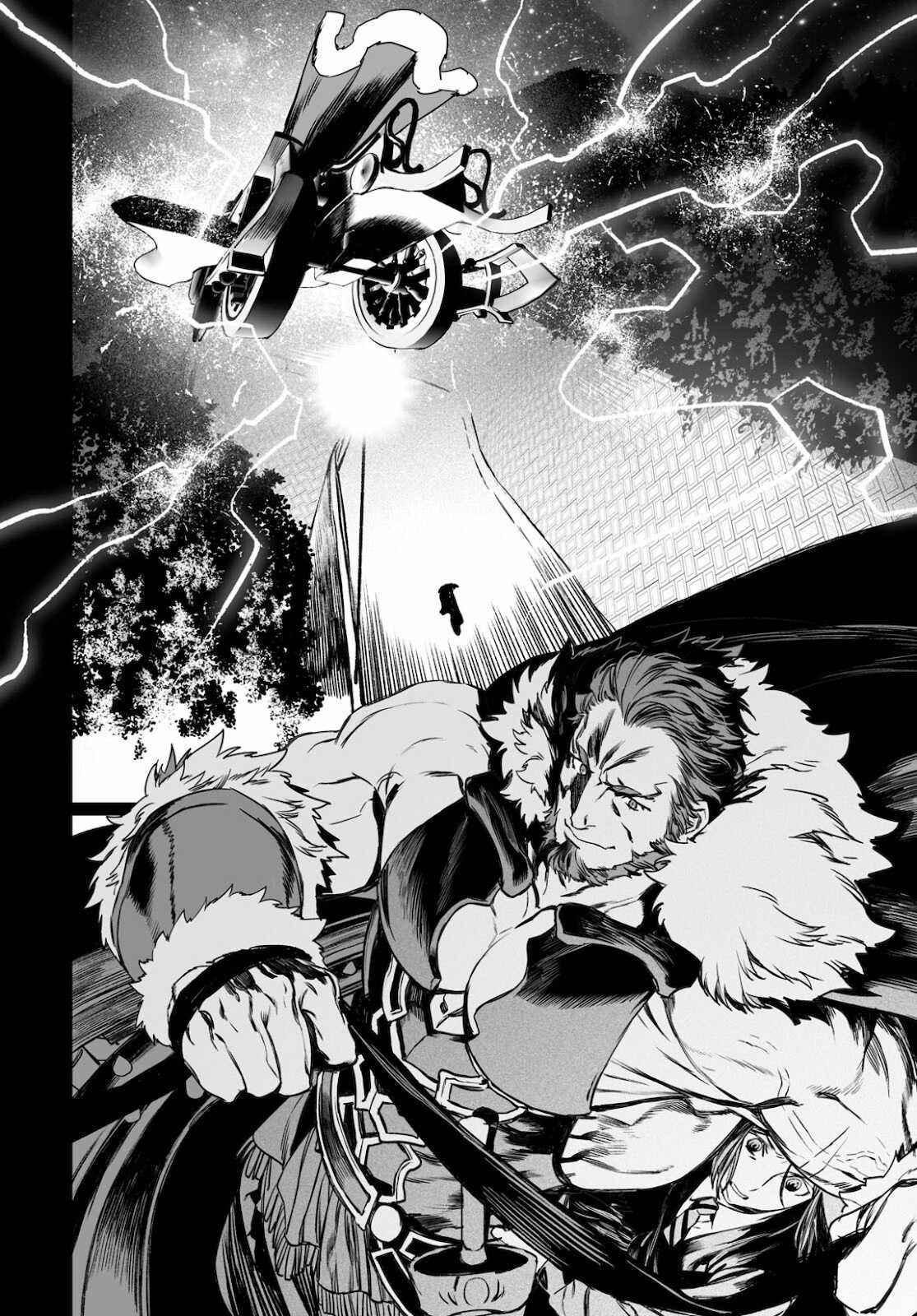 Hồ Sơ của Lord El-Melloi II Chapter 44 trang 2