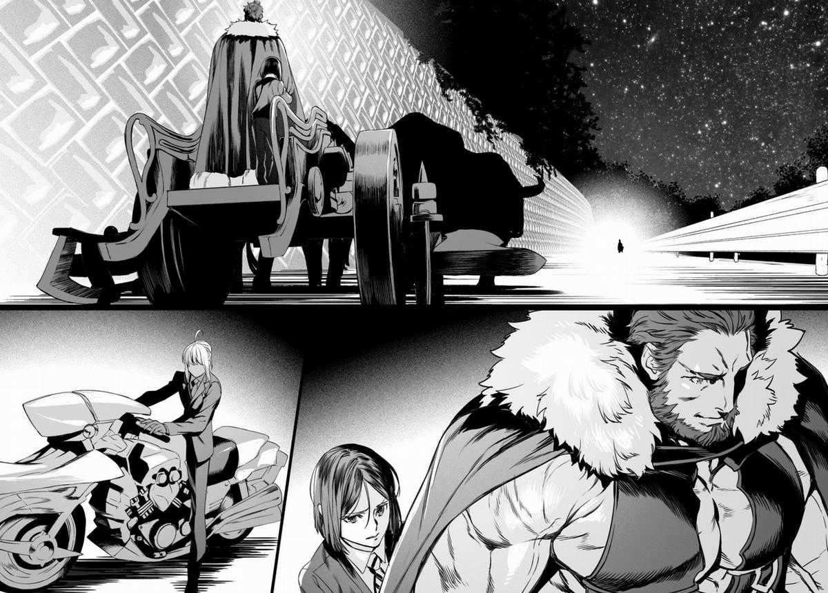 Hồ Sơ của Lord El-Melloi II Chapter 44 trang 21