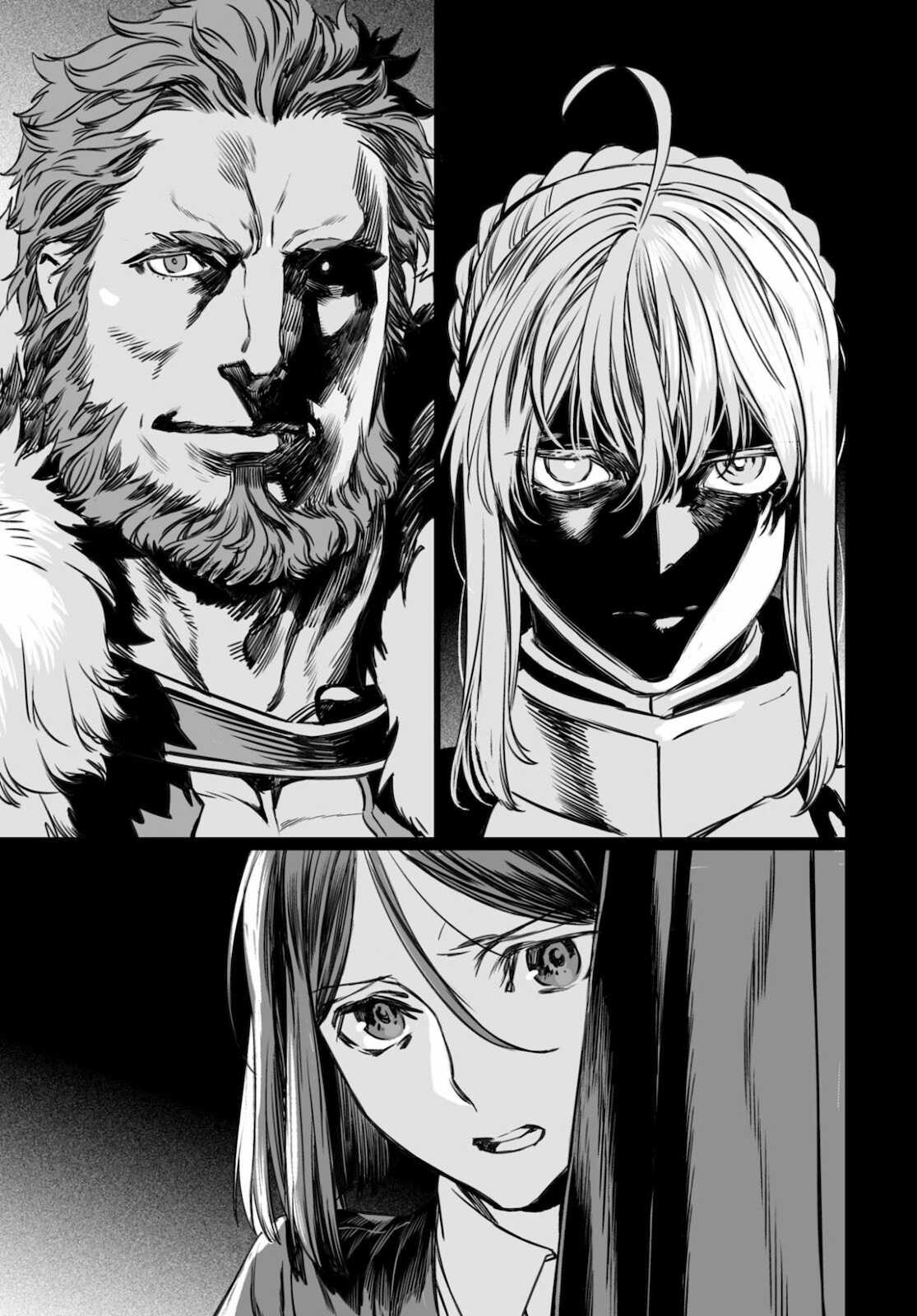 Hồ Sơ của Lord El-Melloi II Chapter 44 trang 23