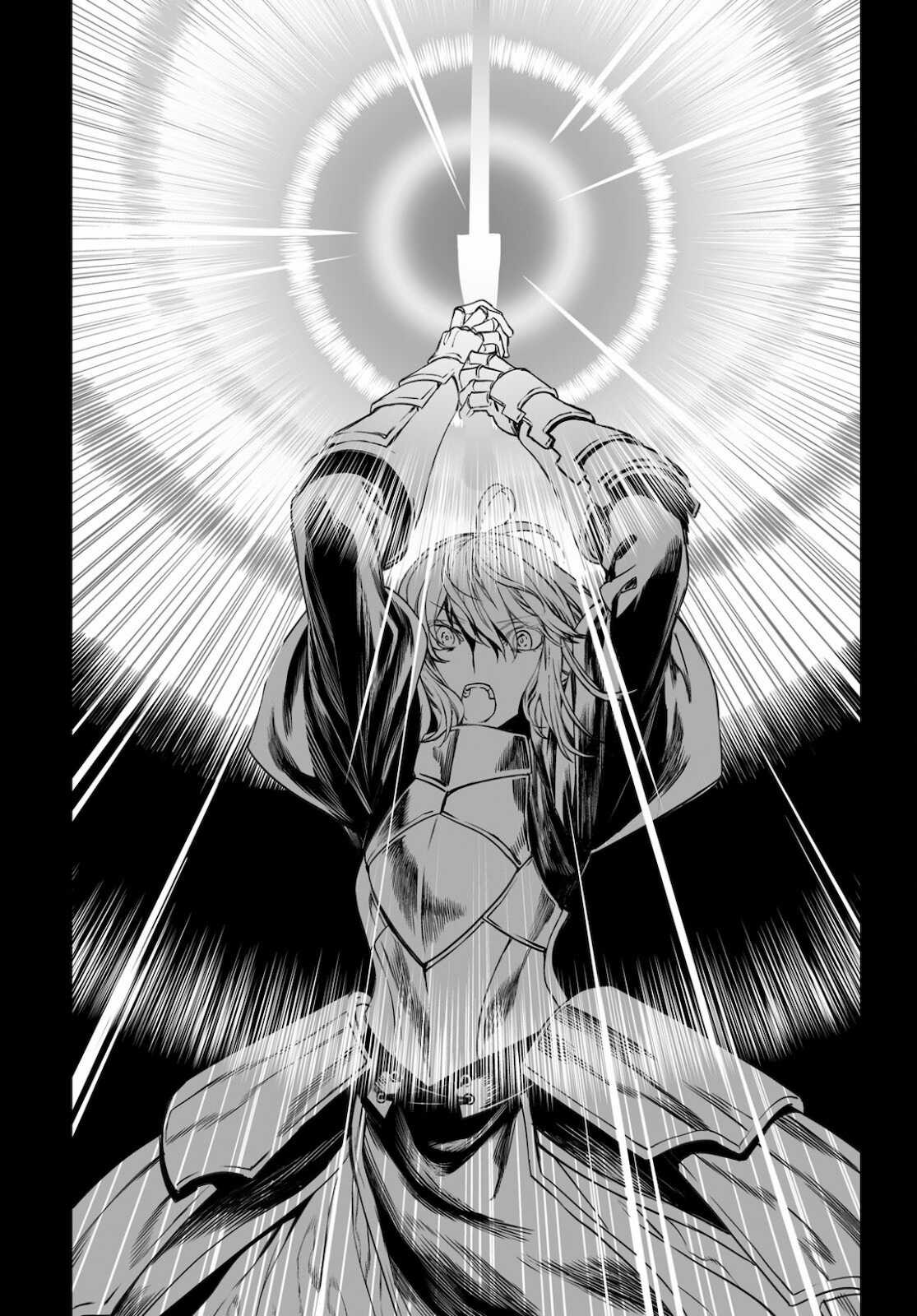 Hồ Sơ của Lord El-Melloi II Chapter 44 trang 24