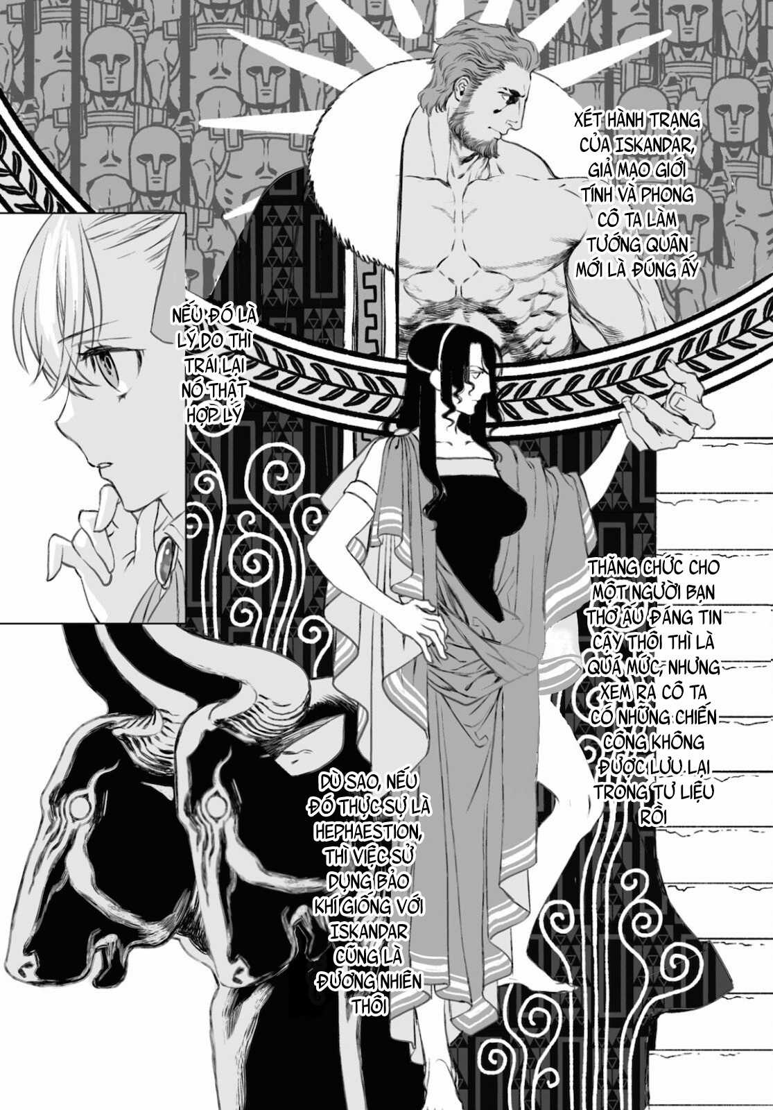 Hồ Sơ của Lord El-Melloi II Chapter 45.1 trang 17