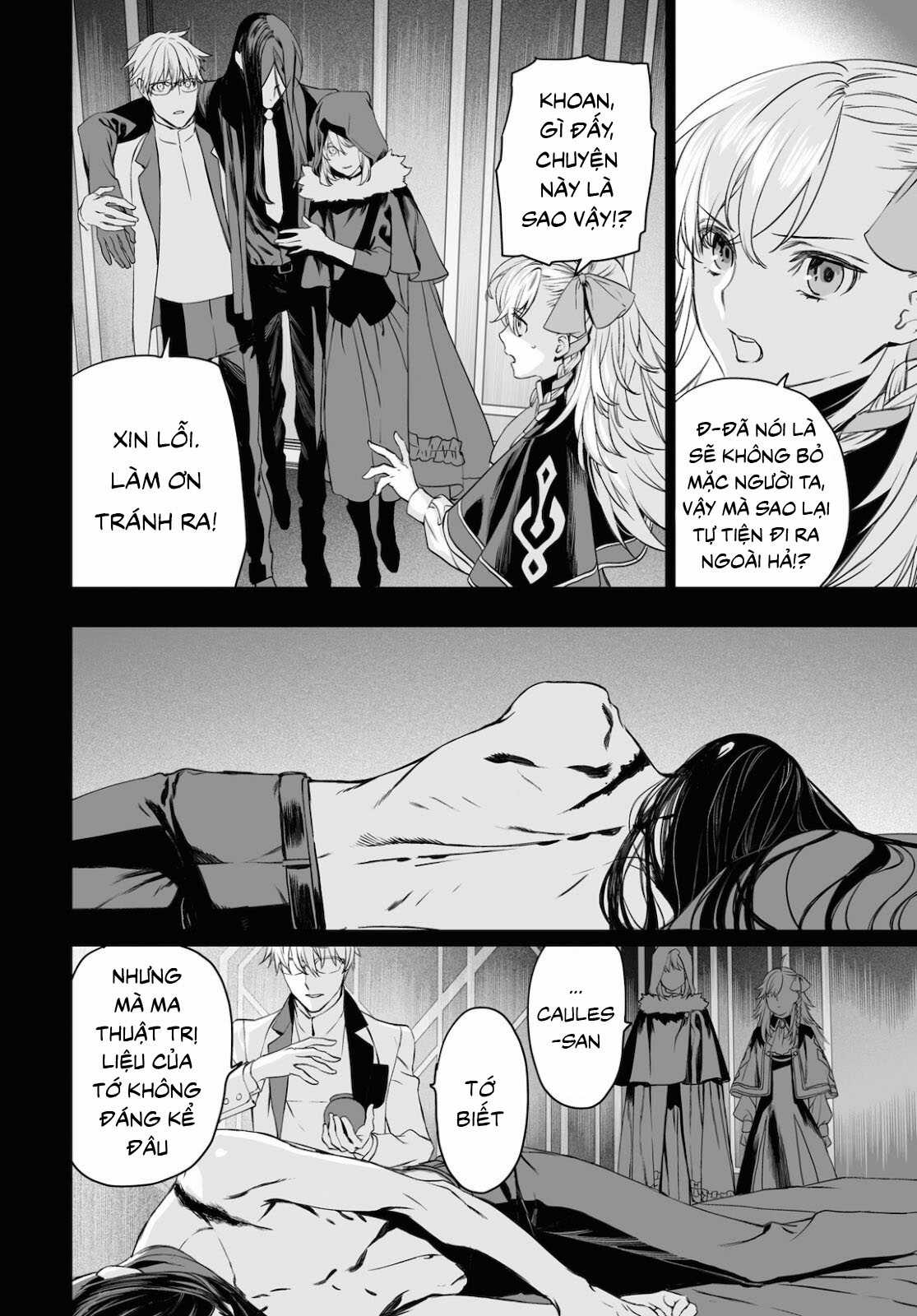 Hồ Sơ của Lord El-Melloi II Chapter 45.1 trang 2