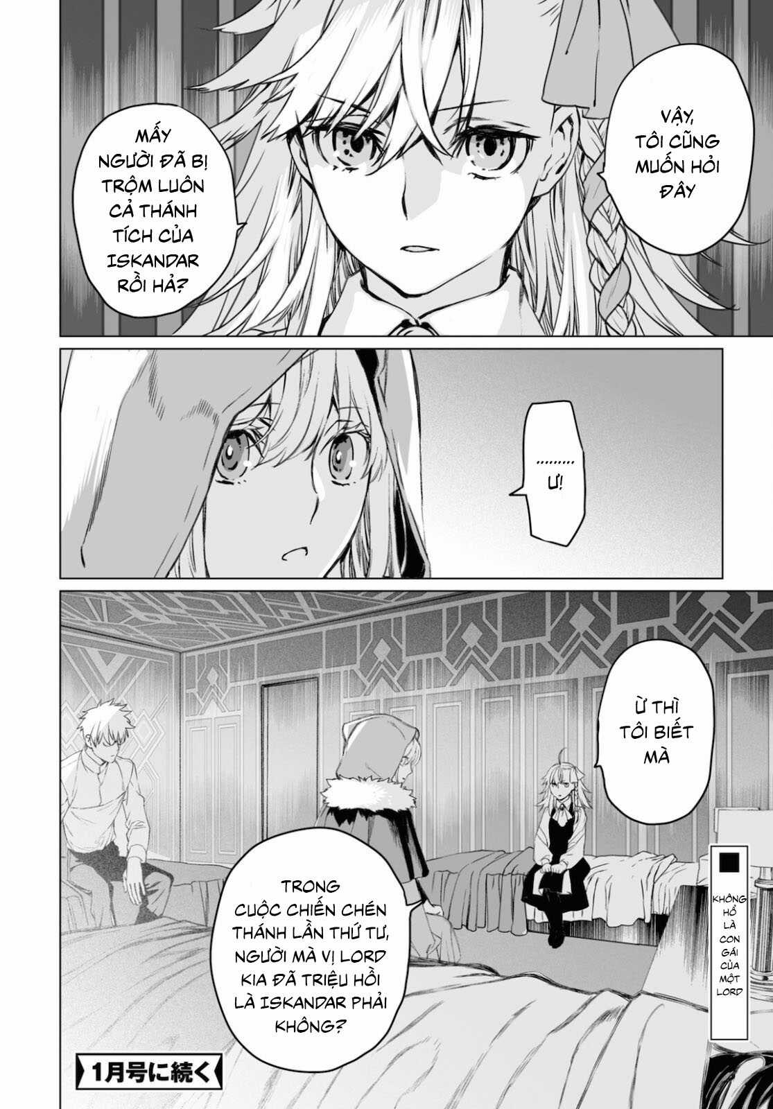 Hồ Sơ của Lord El-Melloi II Chapter 45.1 trang 20