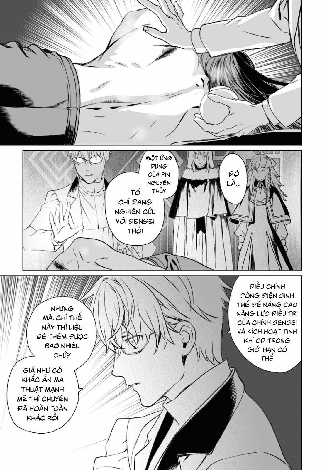 Hồ Sơ của Lord El-Melloi II Chapter 45.1 trang 3