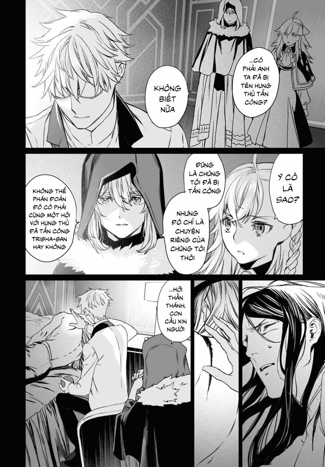 Hồ Sơ của Lord El-Melloi II Chapter 45.1 trang 4