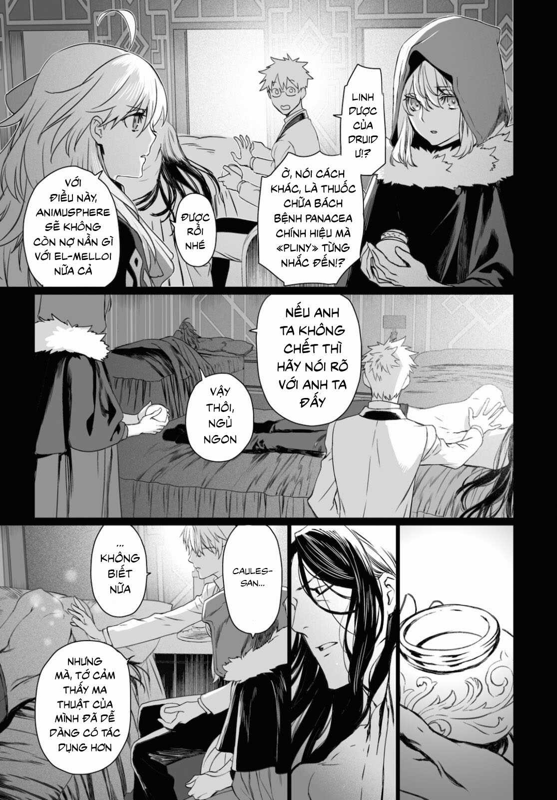 Hồ Sơ của Lord El-Melloi II Chapter 45.1 trang 7