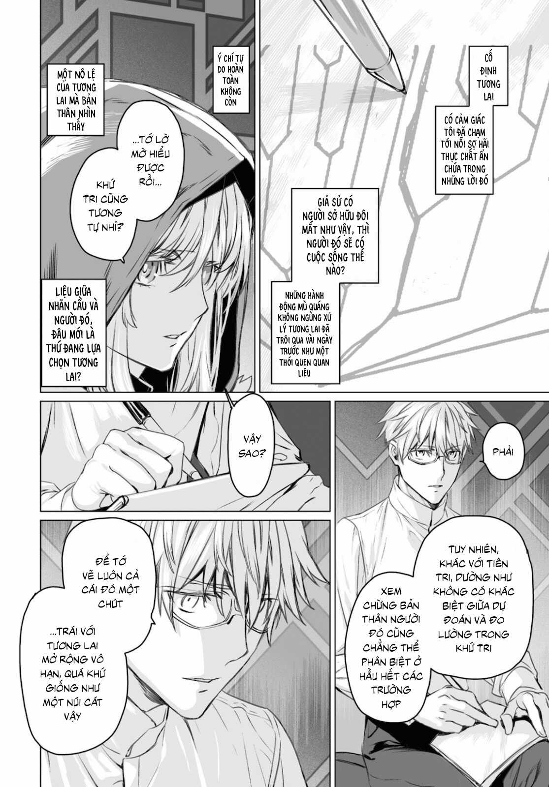 Hồ Sơ của Lord El-Melloi II Chapter 45.2 trang 12