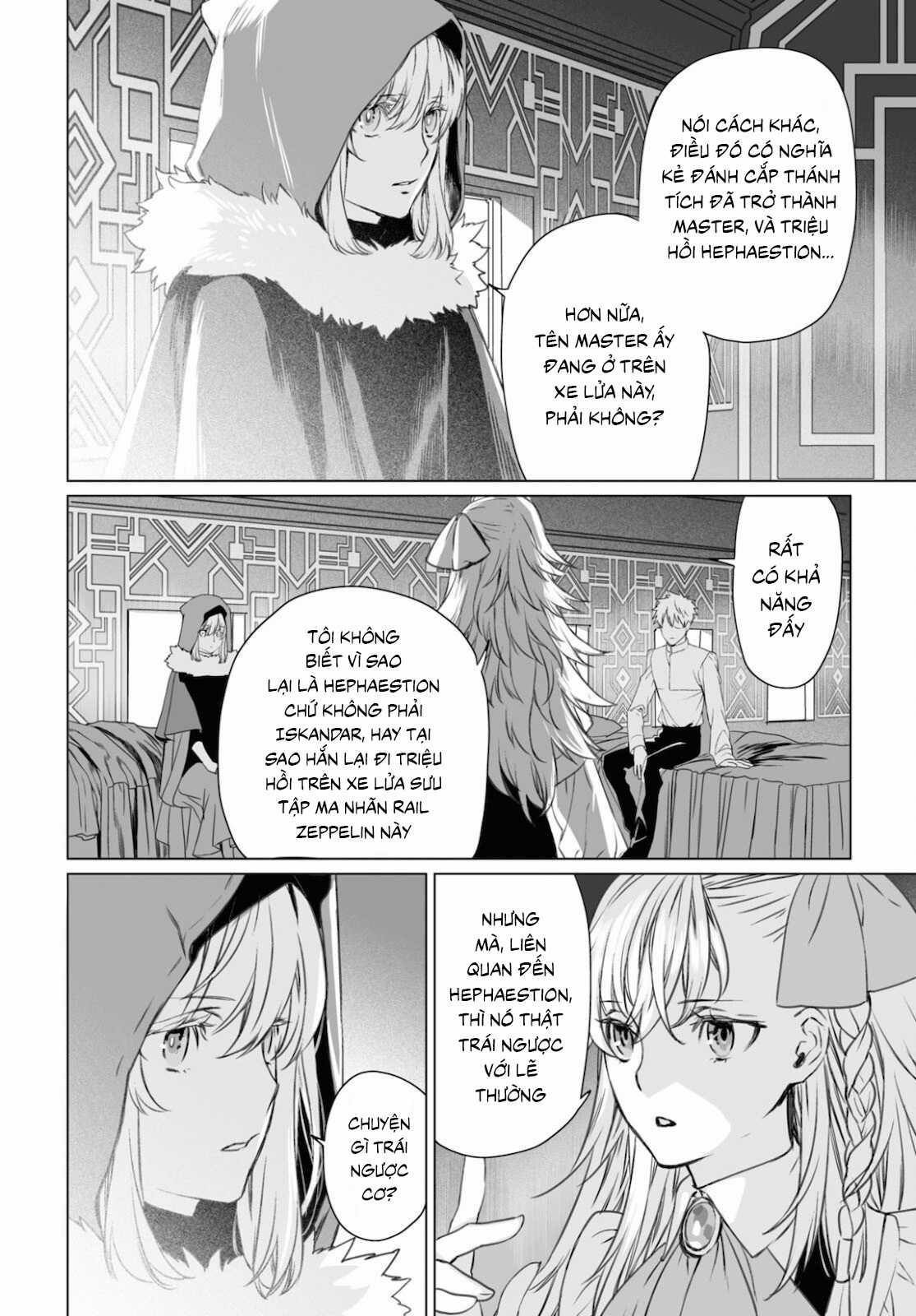 Hồ Sơ của Lord El-Melloi II Chapter 45.2 trang 2