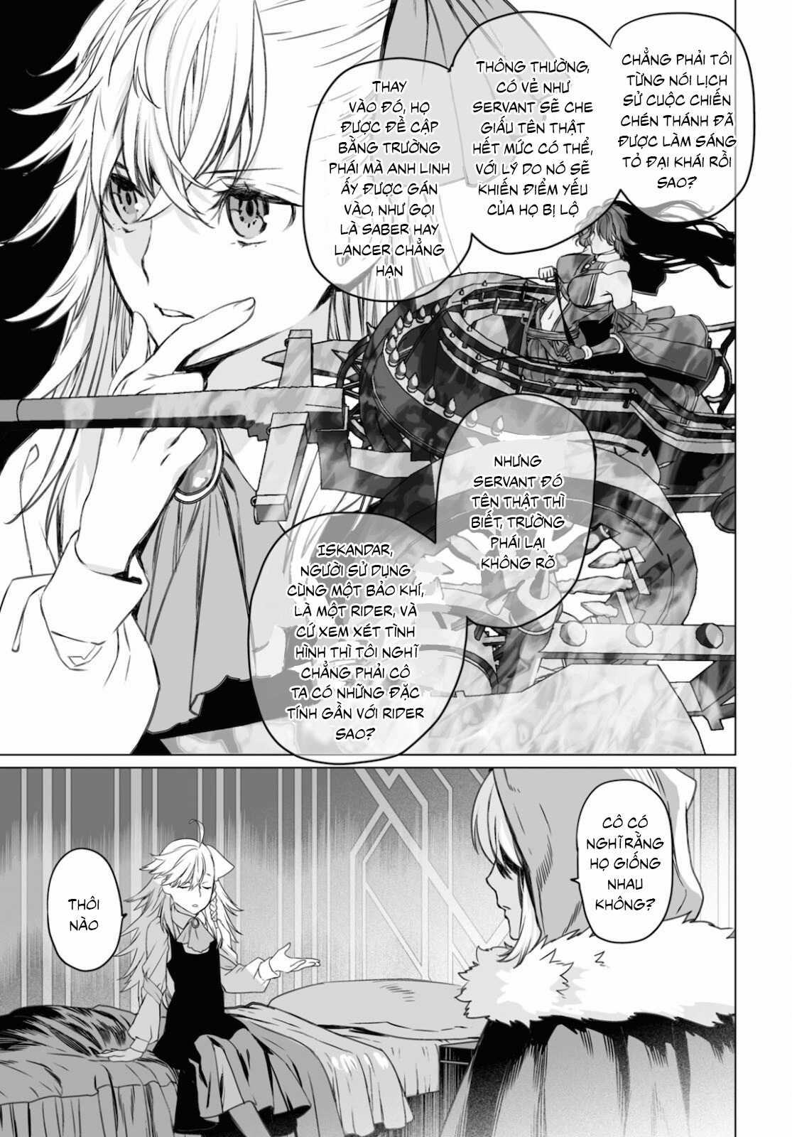 Hồ Sơ của Lord El-Melloi II Chapter 45.2 trang 3