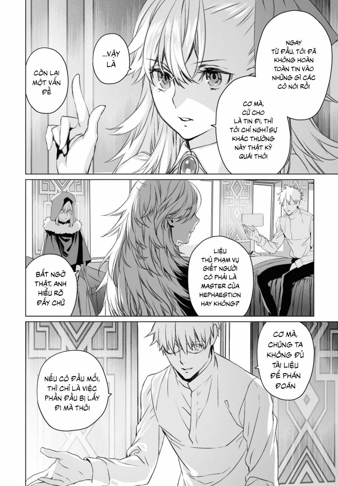 Hồ Sơ của Lord El-Melloi II Chapter 45.2 trang 4