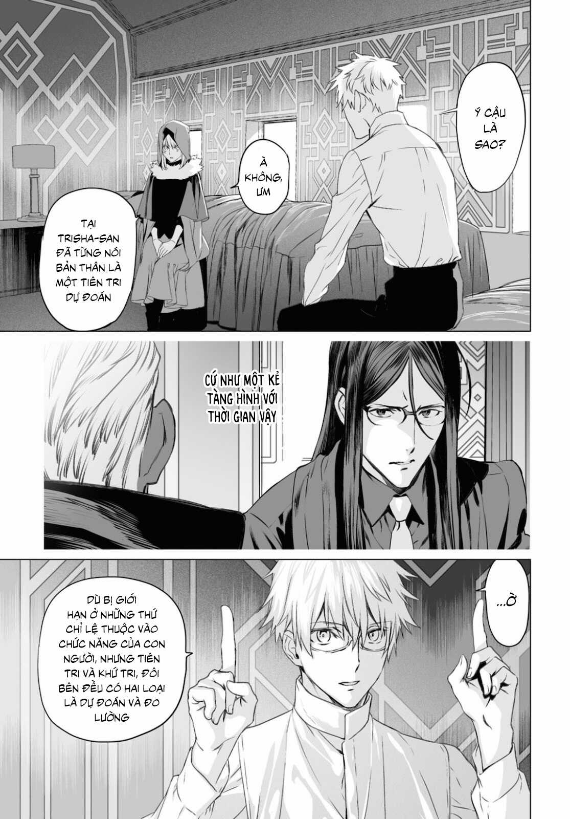 Hồ Sơ của Lord El-Melloi II Chapter 45.2 trang 7