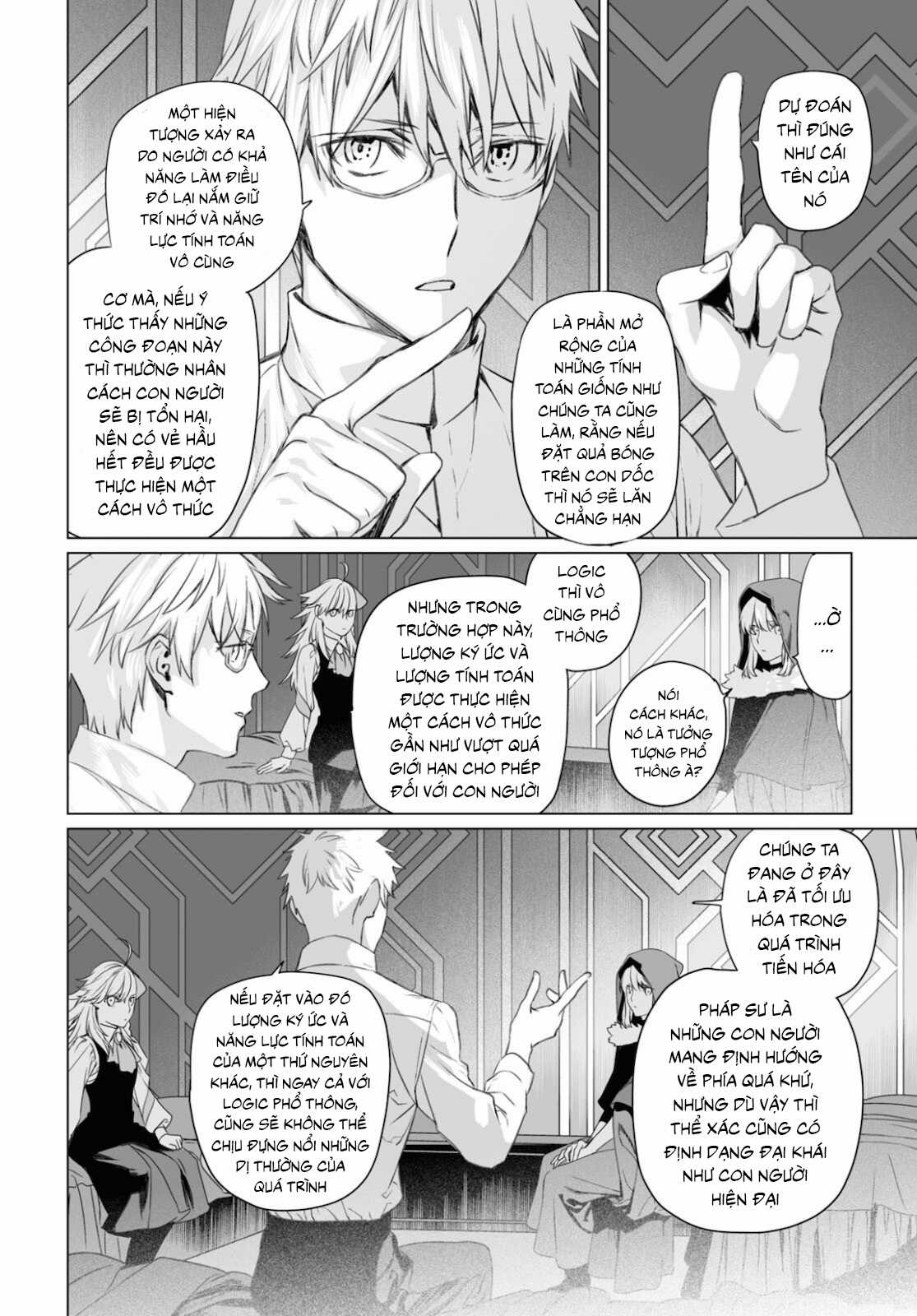 Hồ Sơ của Lord El-Melloi II Chapter 45.2 trang 8