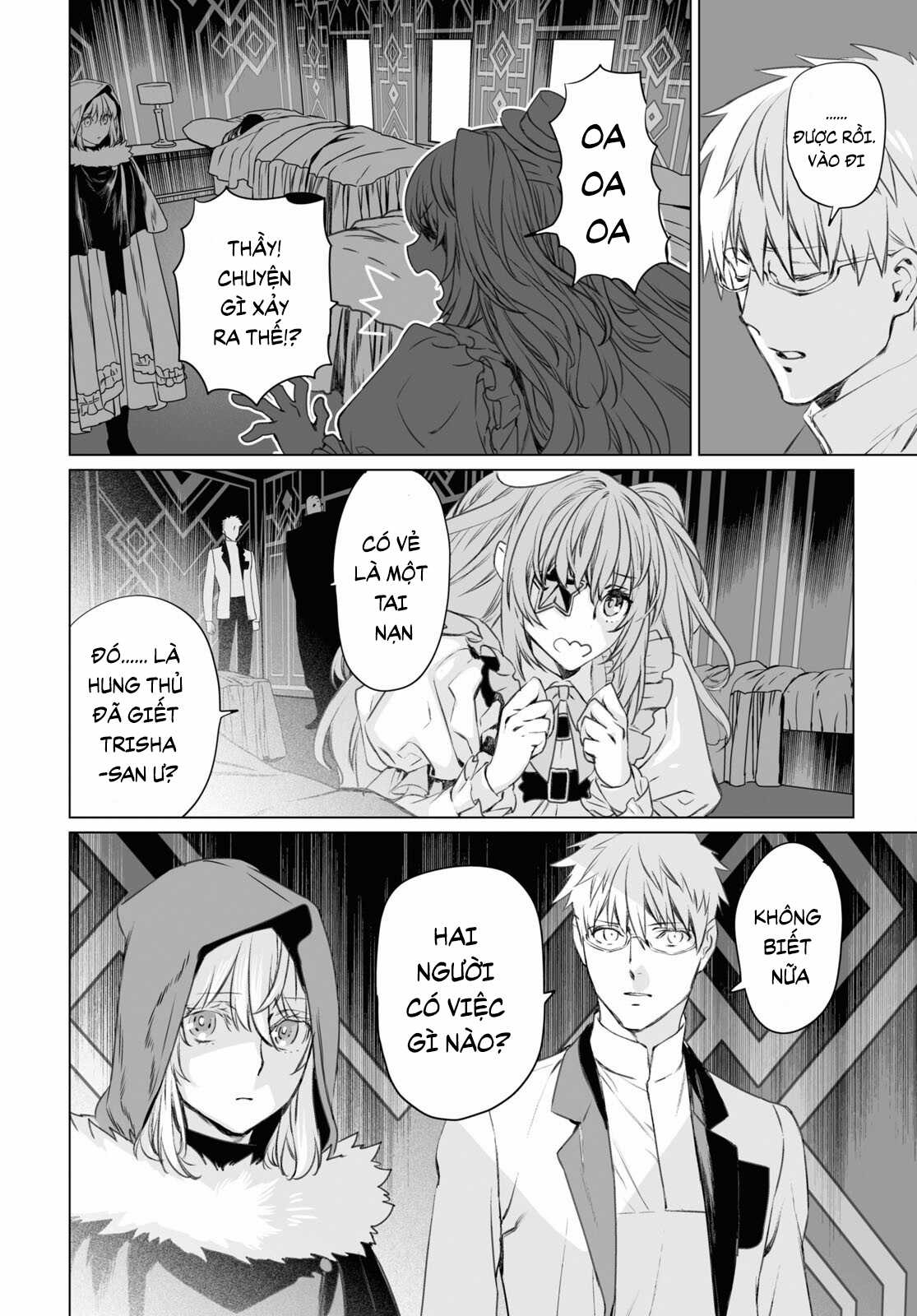 Hồ Sơ của Lord El-Melloi II Chapter 46 trang 16