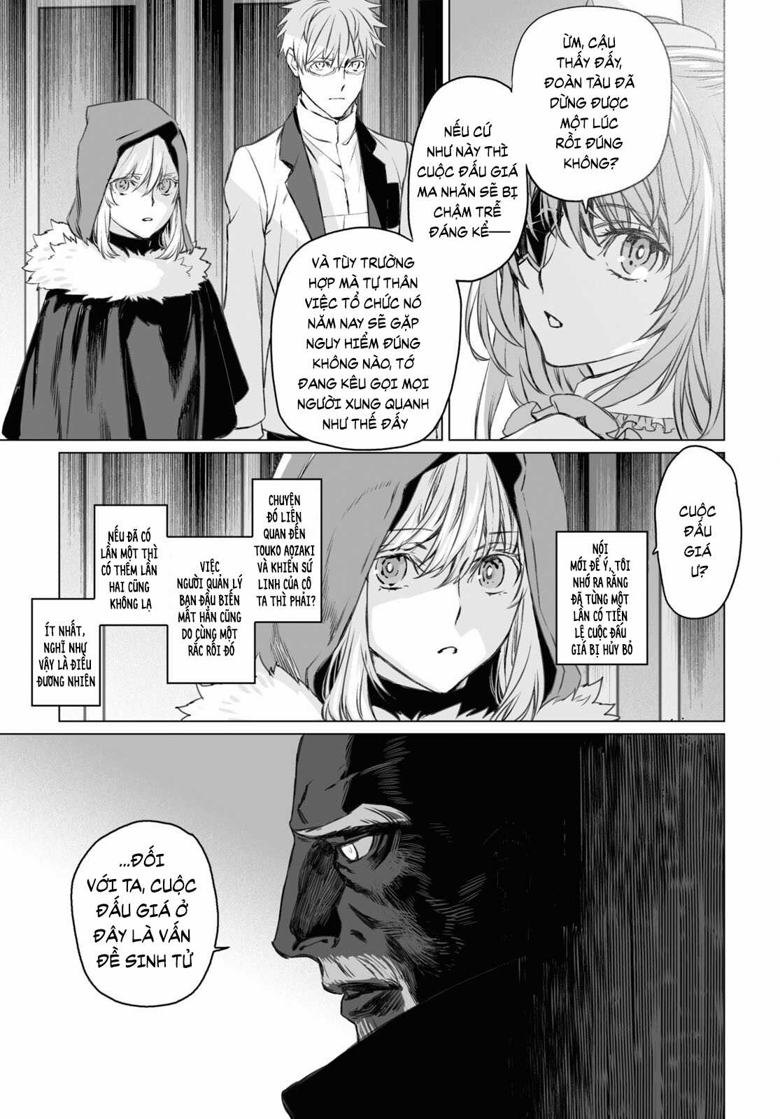 Hồ Sơ của Lord El-Melloi II Chapter 46 trang 17
