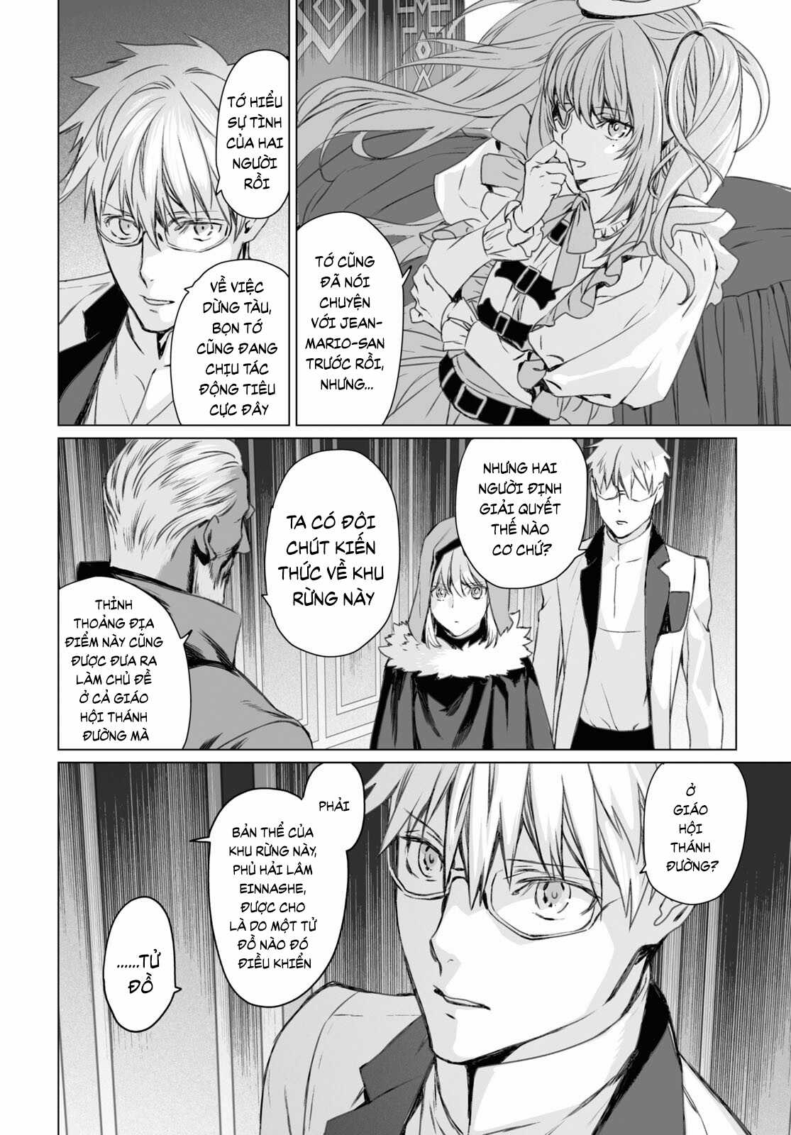 Hồ Sơ của Lord El-Melloi II Chapter 46 trang 20