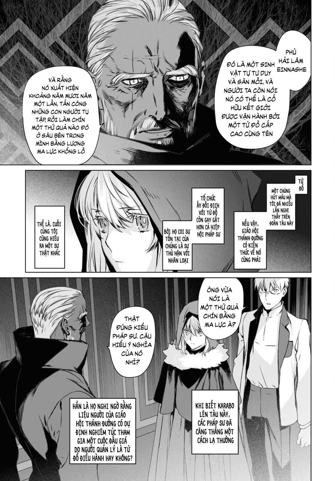 Hồ Sơ của Lord El-Melloi II Chapter 46 trang 21