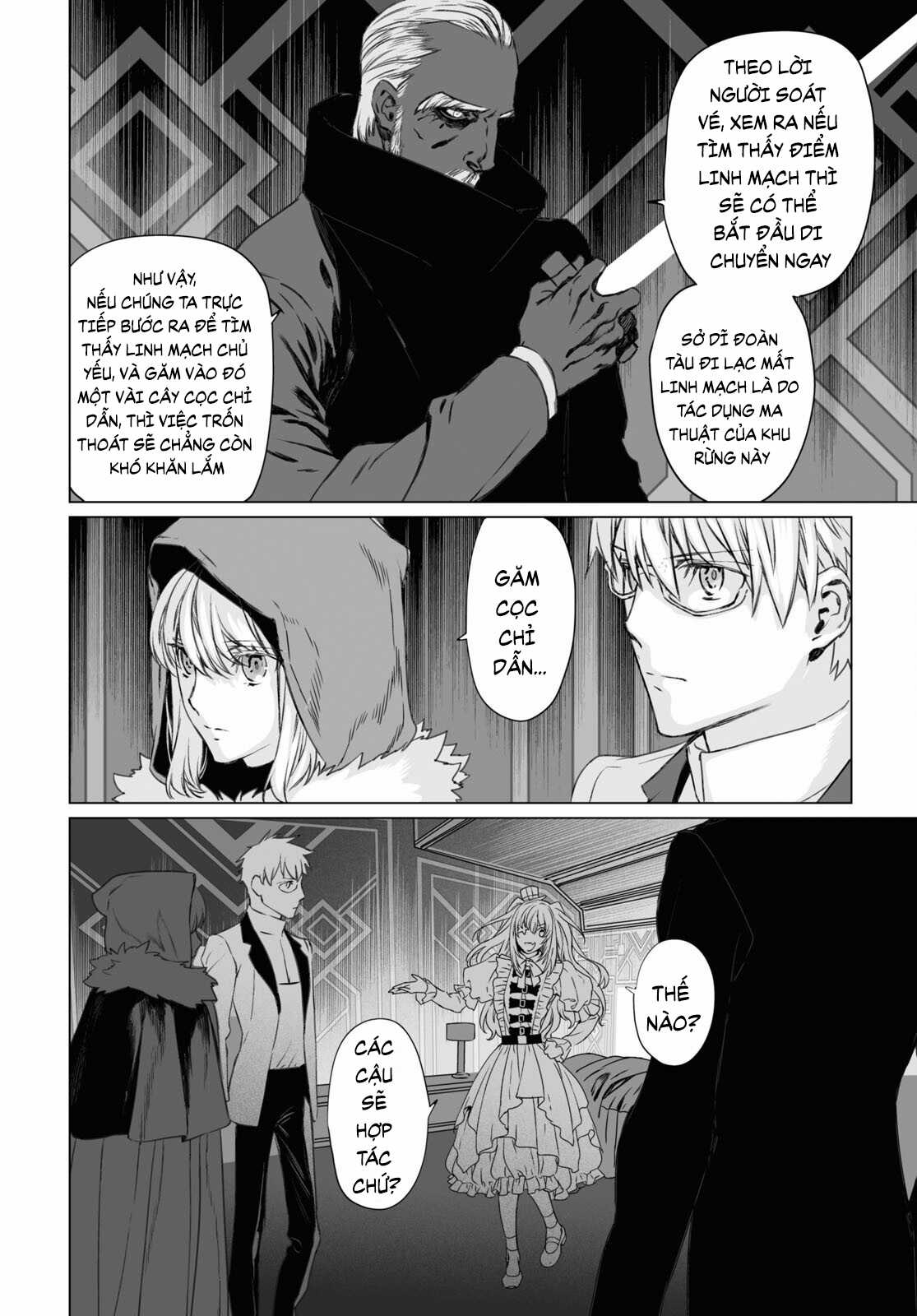Hồ Sơ của Lord El-Melloi II Chapter 46 trang 24