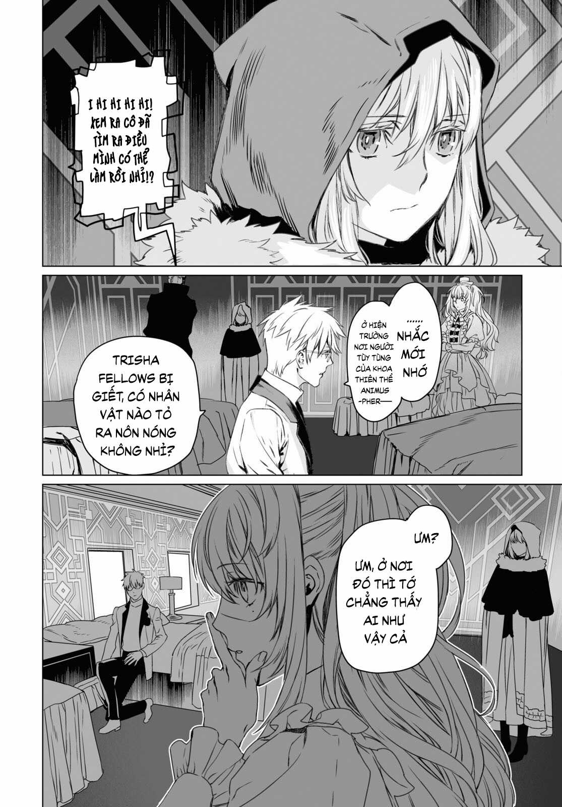 Hồ Sơ của Lord El-Melloi II Chapter 46 trang 26