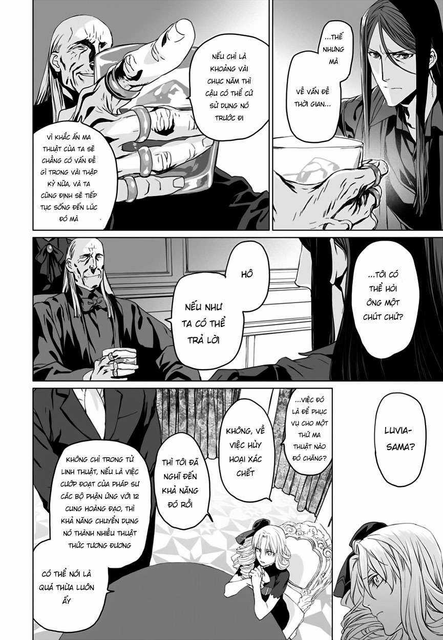 Hồ Sơ của Lord El-Melloi II Chapter 5 trang 26