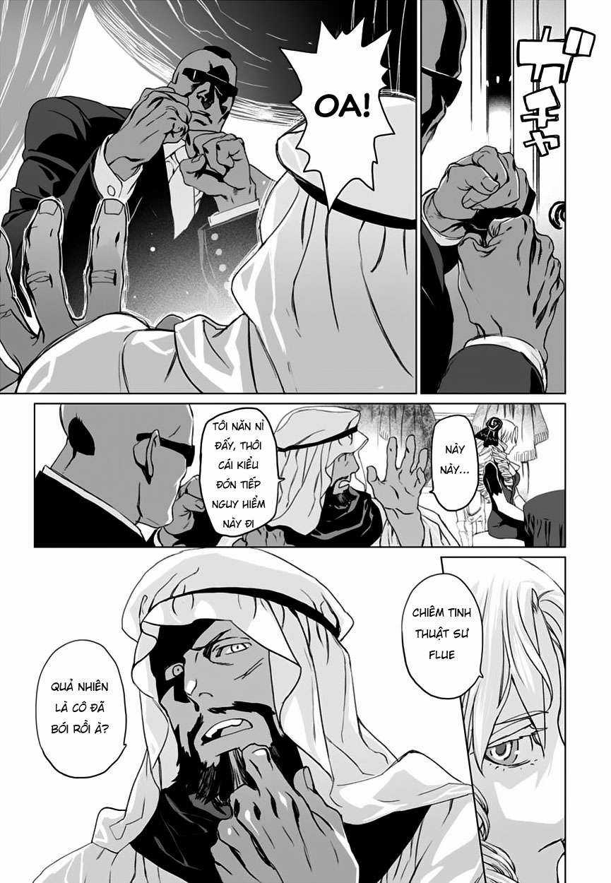 Hồ Sơ của Lord El-Melloi II Chapter 5 trang 31