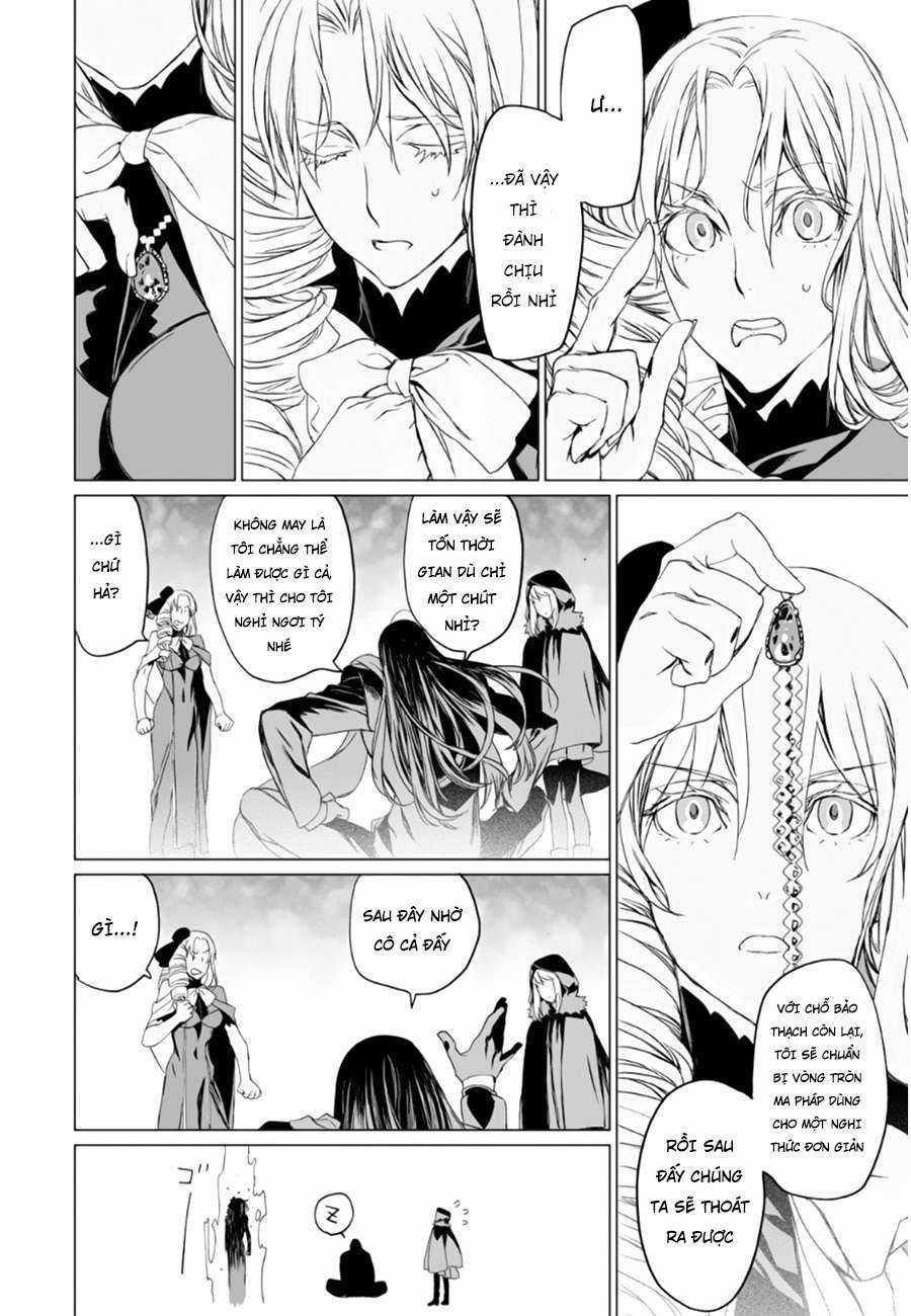 Hồ Sơ của Lord El-Melloi II Chapter 9 trang 16