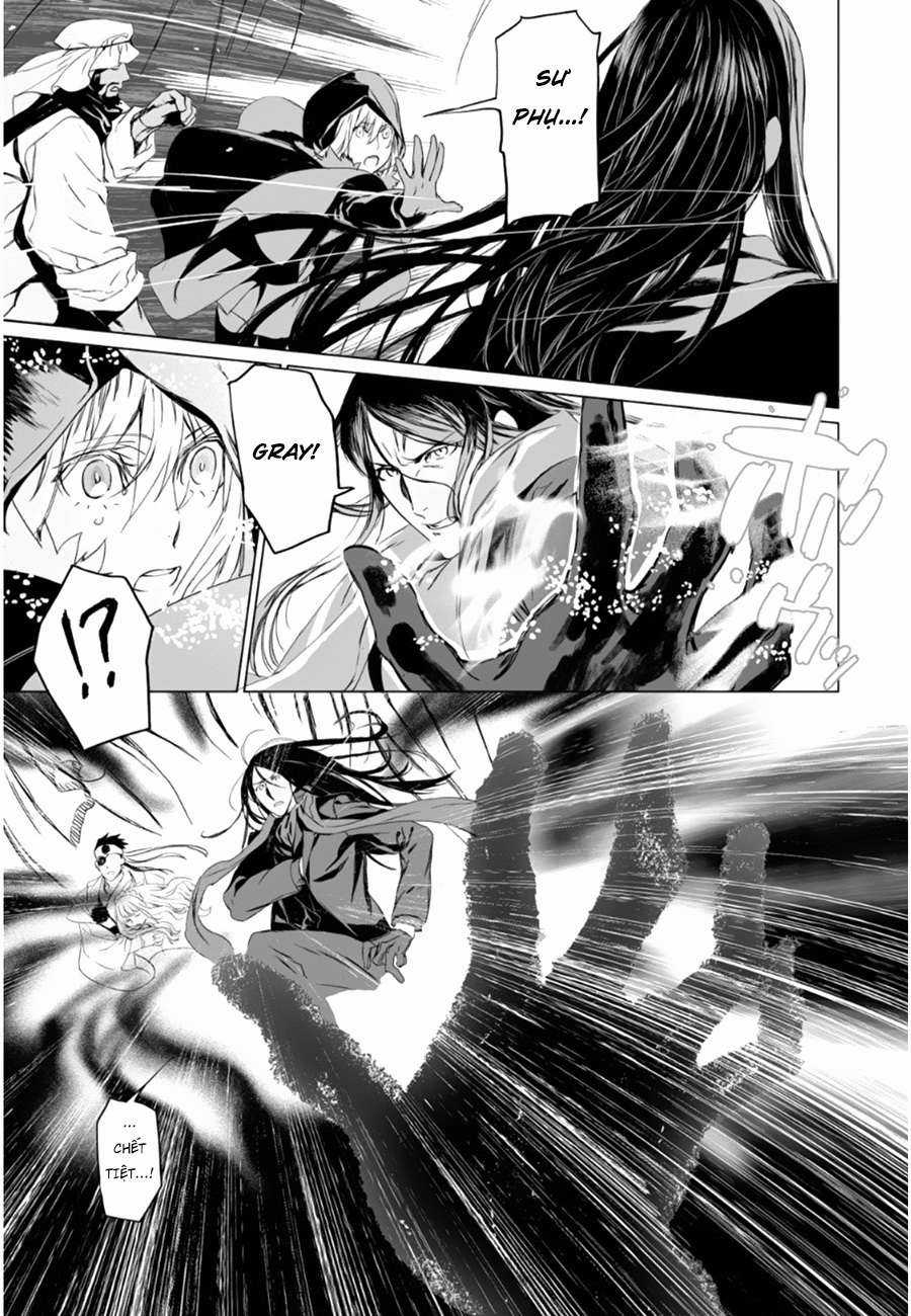 Hồ Sơ của Lord El-Melloi II Chapter 9 trang 7