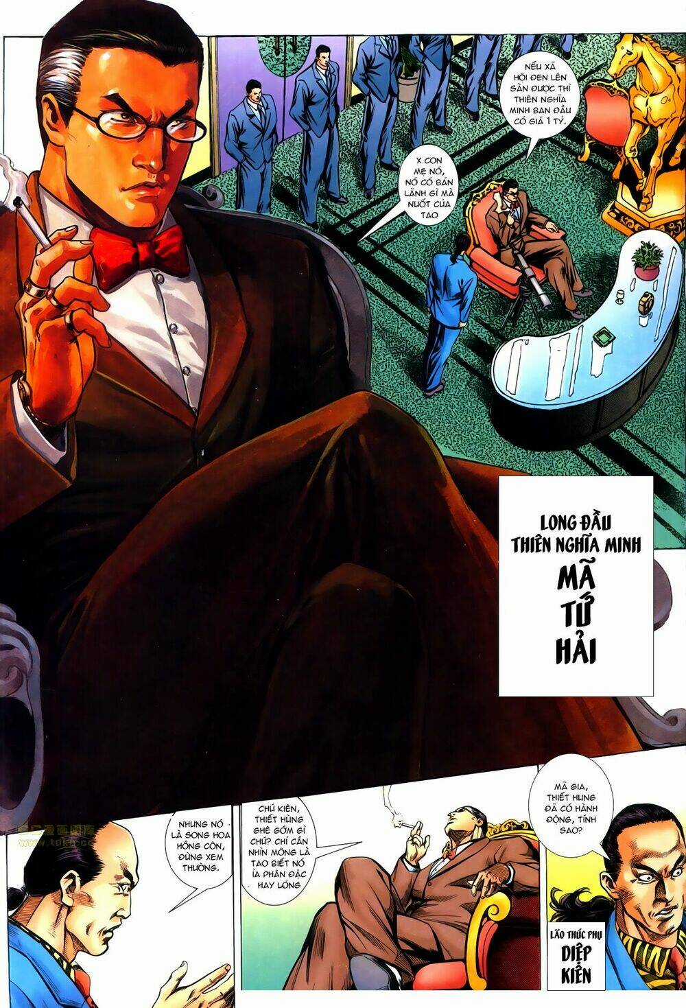 Hồ Sơ Xã Hội Đen Chapter 1 trang 12