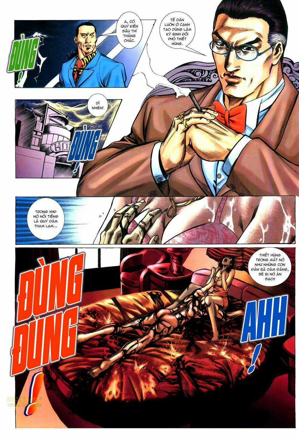 Hồ Sơ Xã Hội Đen Chapter 1 trang 17