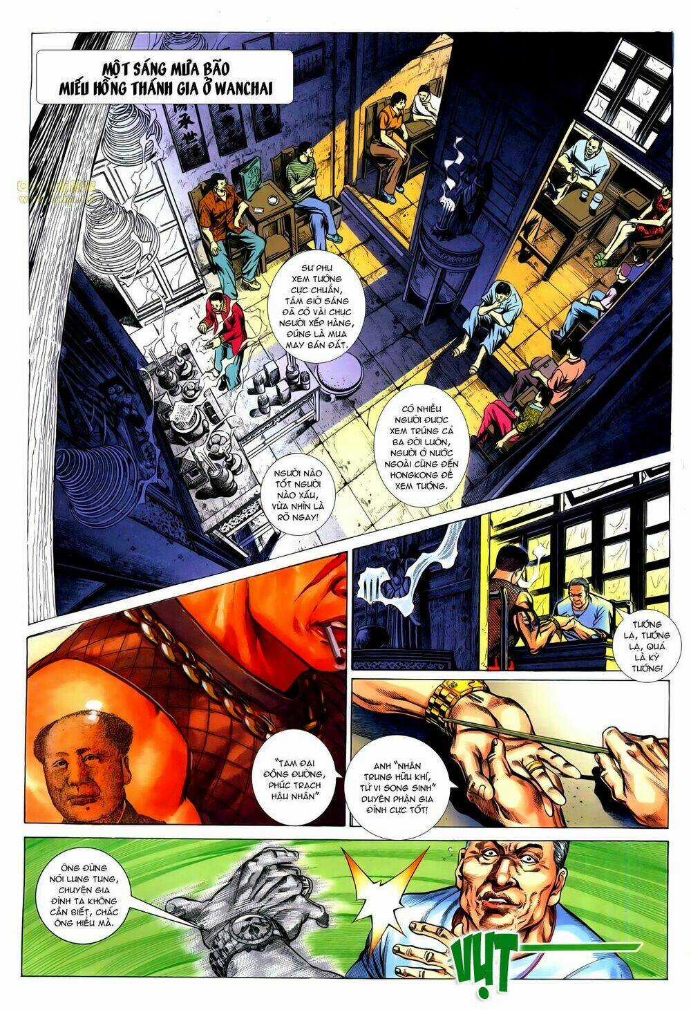 Hồ Sơ Xã Hội Đen Chapter 1 trang 2