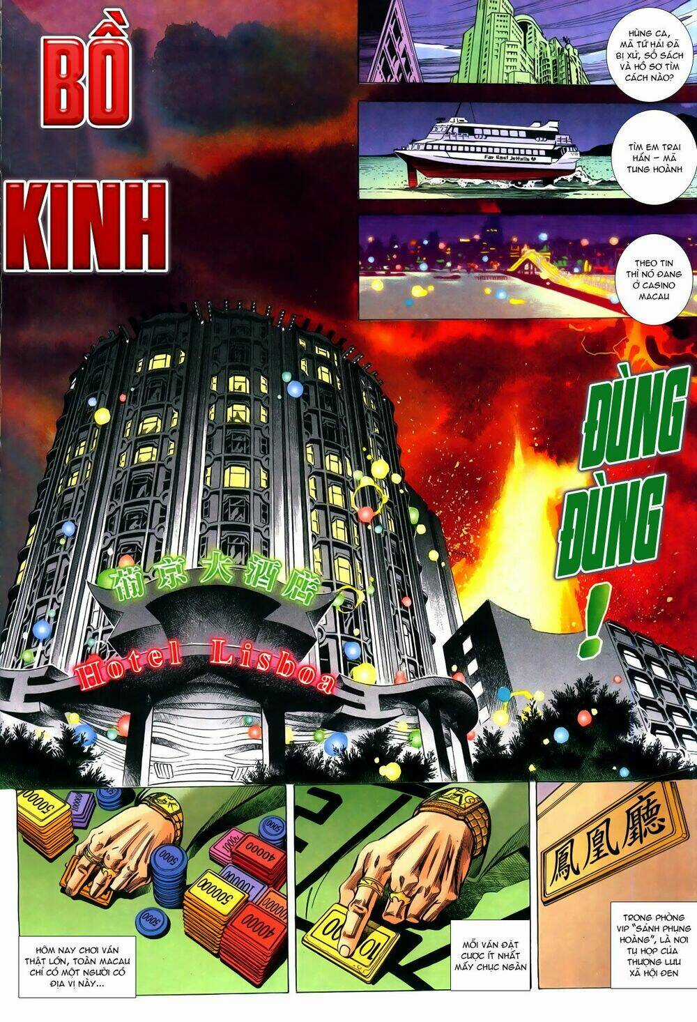 Hồ Sơ Xã Hội Đen Chapter 1 trang 23