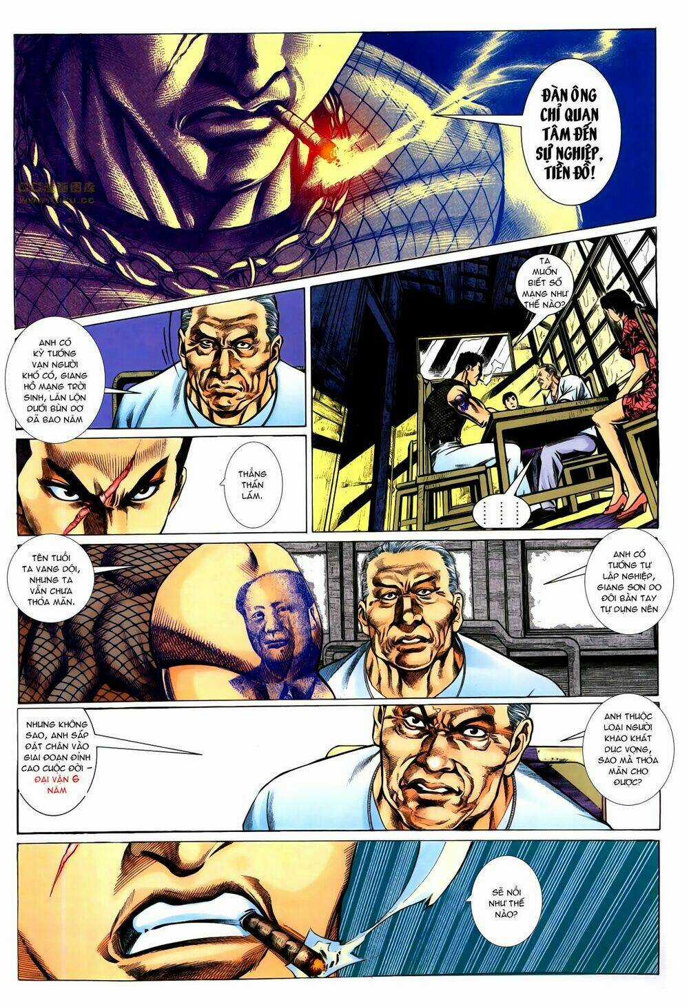 Hồ Sơ Xã Hội Đen Chapter 1 trang 3