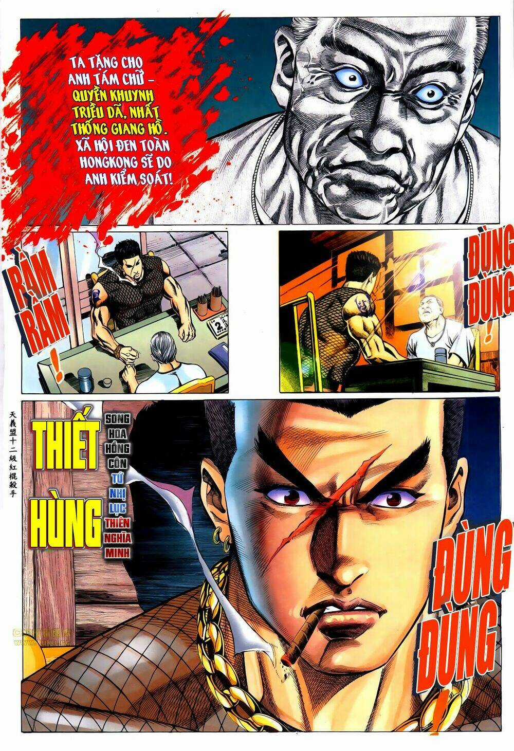 Hồ Sơ Xã Hội Đen Chapter 1 trang 4