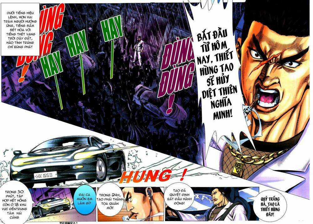 Hồ Sơ Xã Hội Đen Chapter 1 trang 6