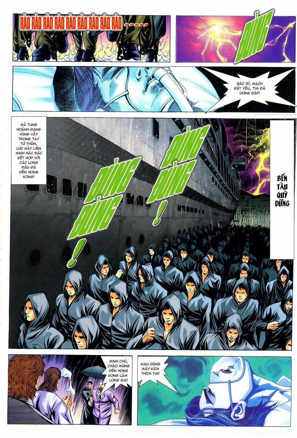 Hồ Sơ Xã Hội Đen Chapter 11 trang 2