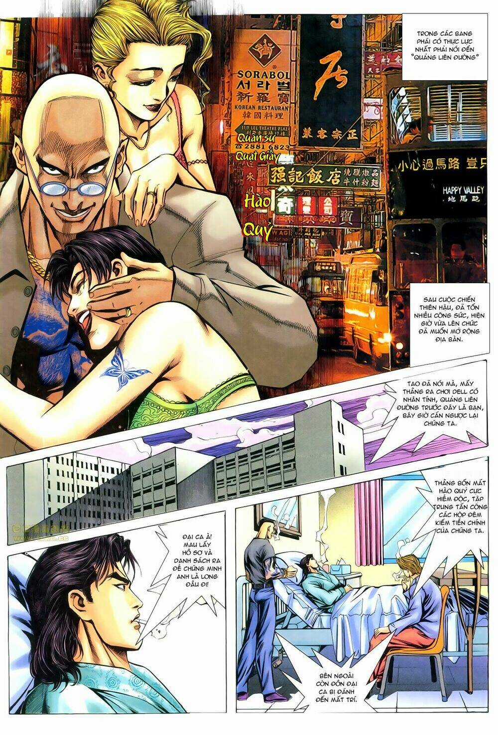 Hồ Sơ Xã Hội Đen Chapter 11 trang 25