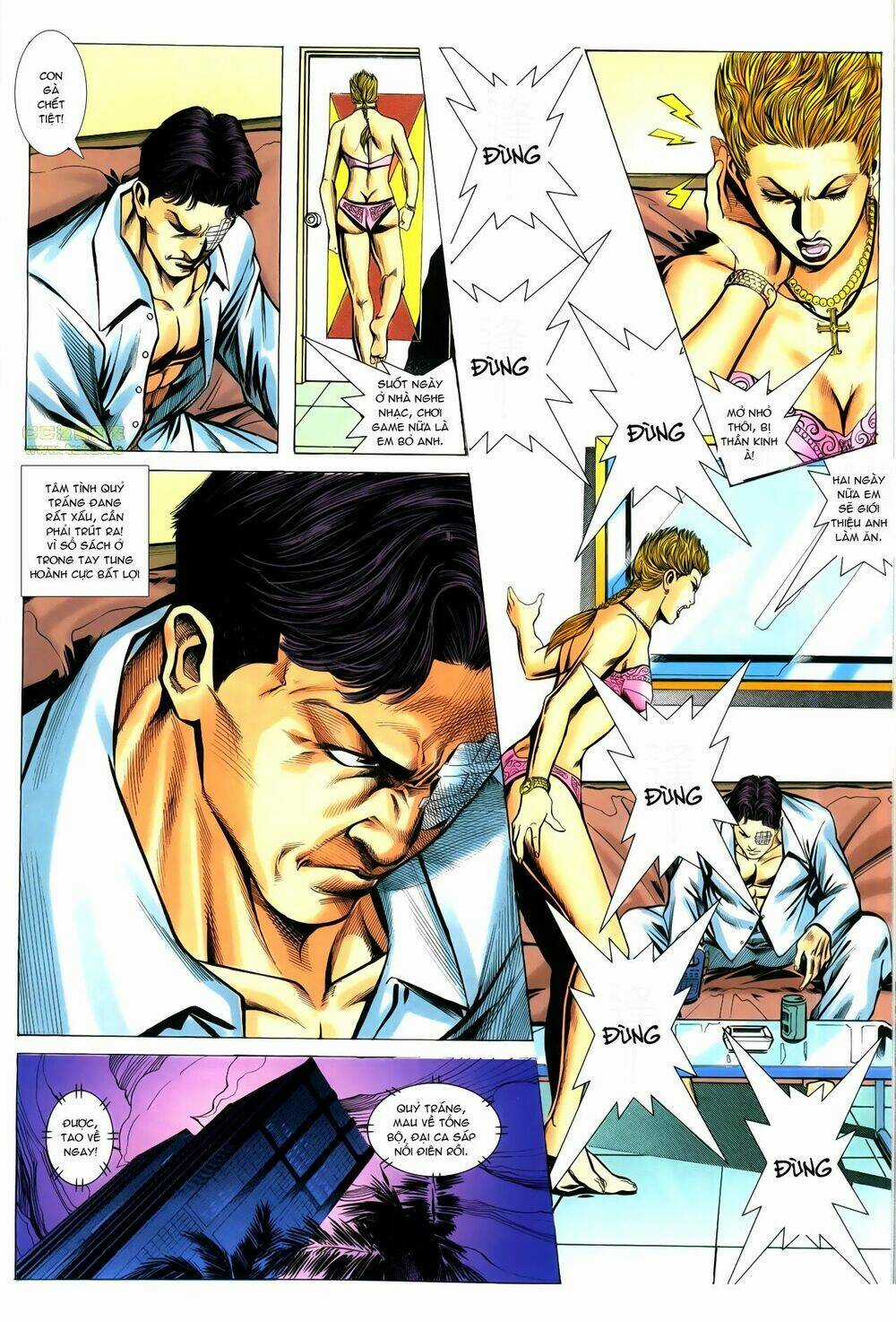 Hồ Sơ Xã Hội Đen Chapter 12 trang 26