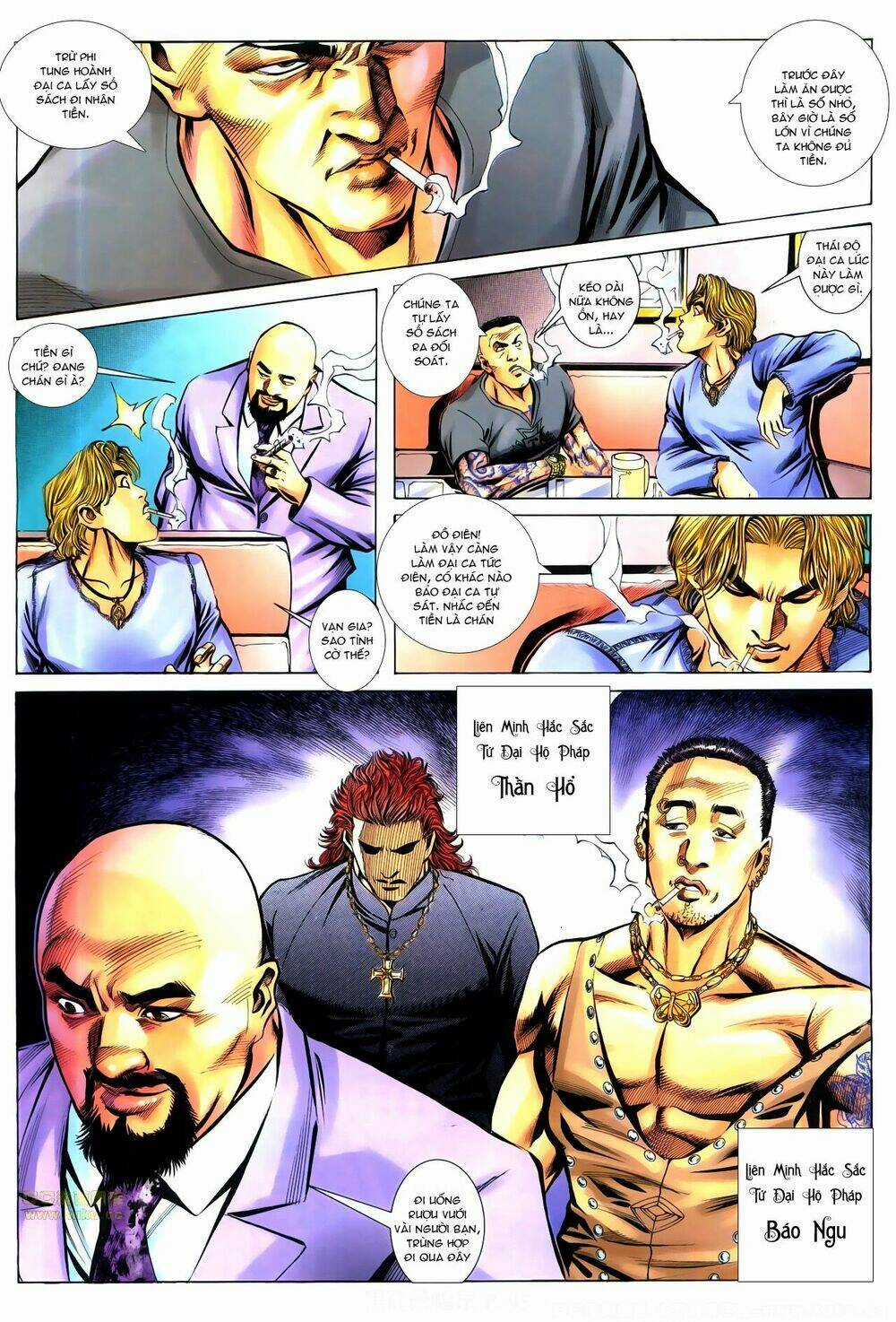 Hồ Sơ Xã Hội Đen Chapter 12 trang 7