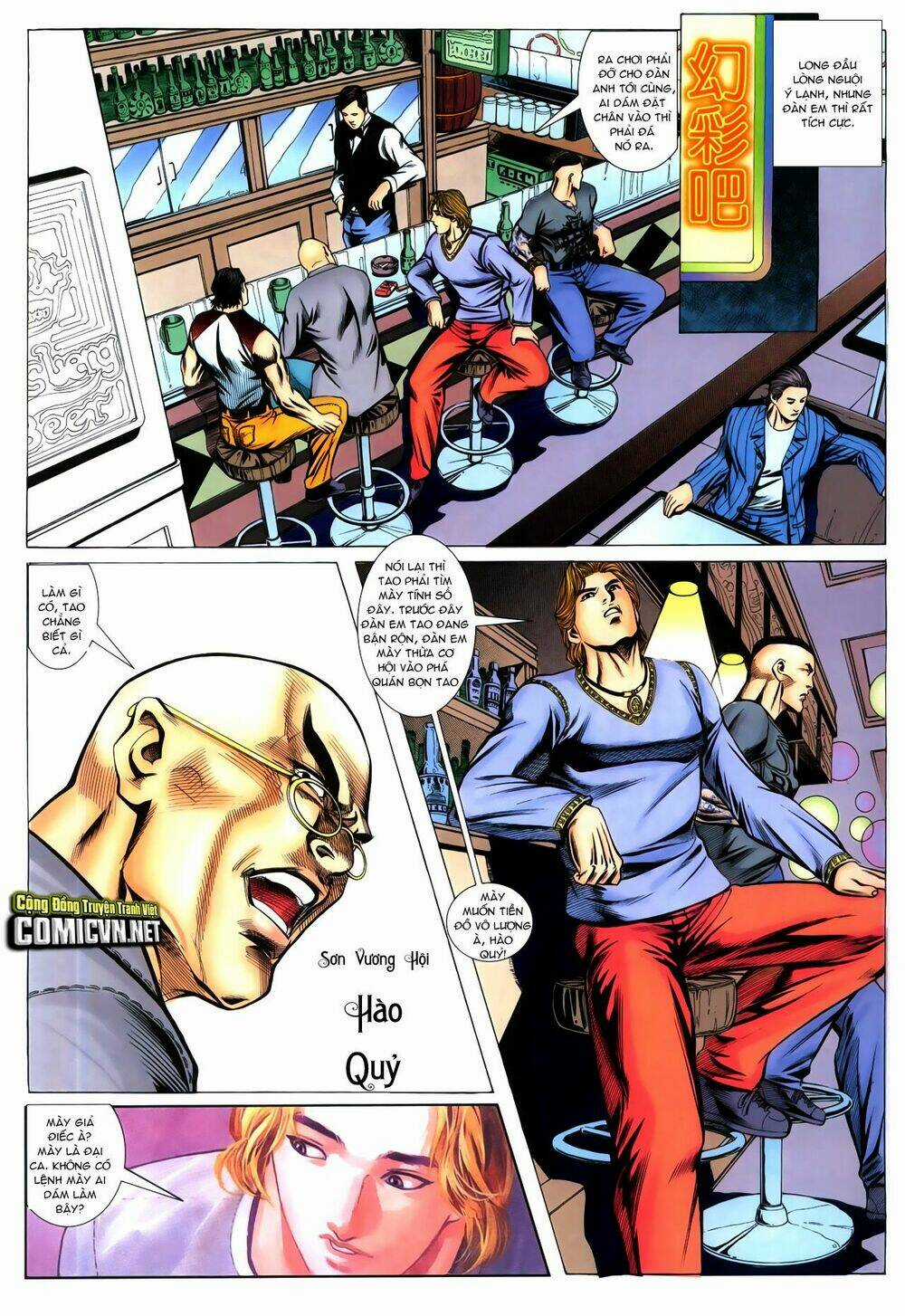 Hồ Sơ Xã Hội Đen Chapter 13 trang 15